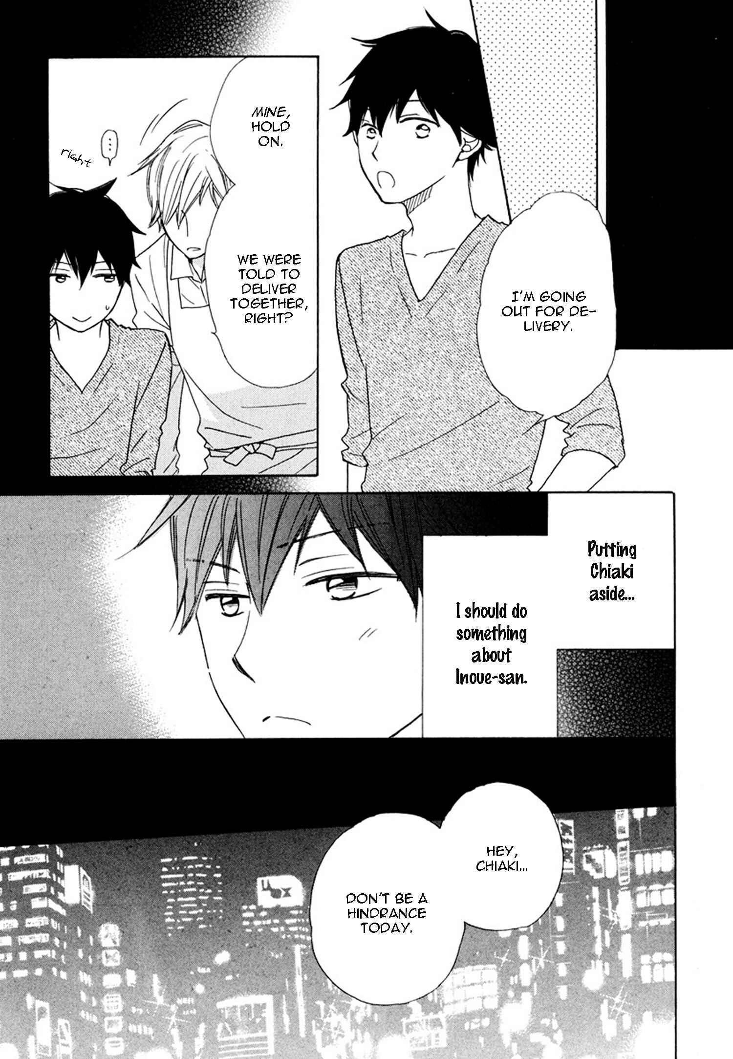 Page 15 Chapter 3 37°C Spirits