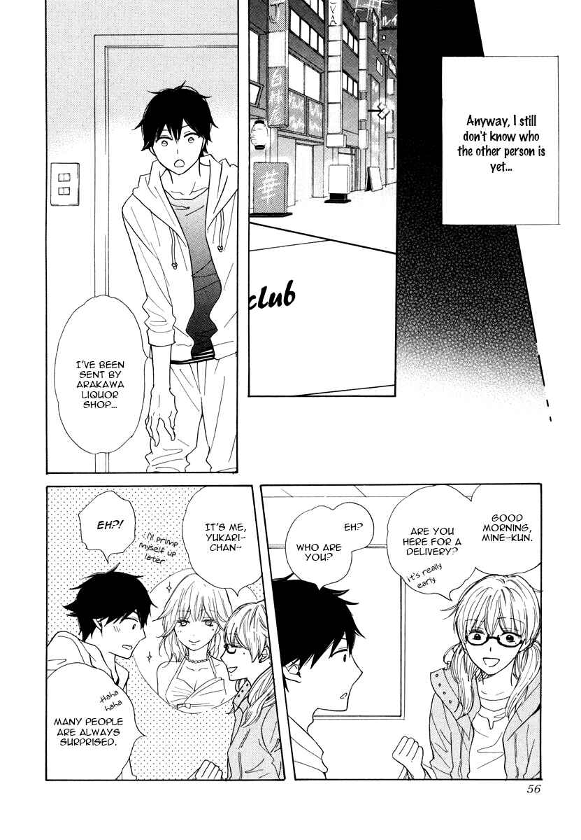 Page 16 Chapter 2 37°C Spirits