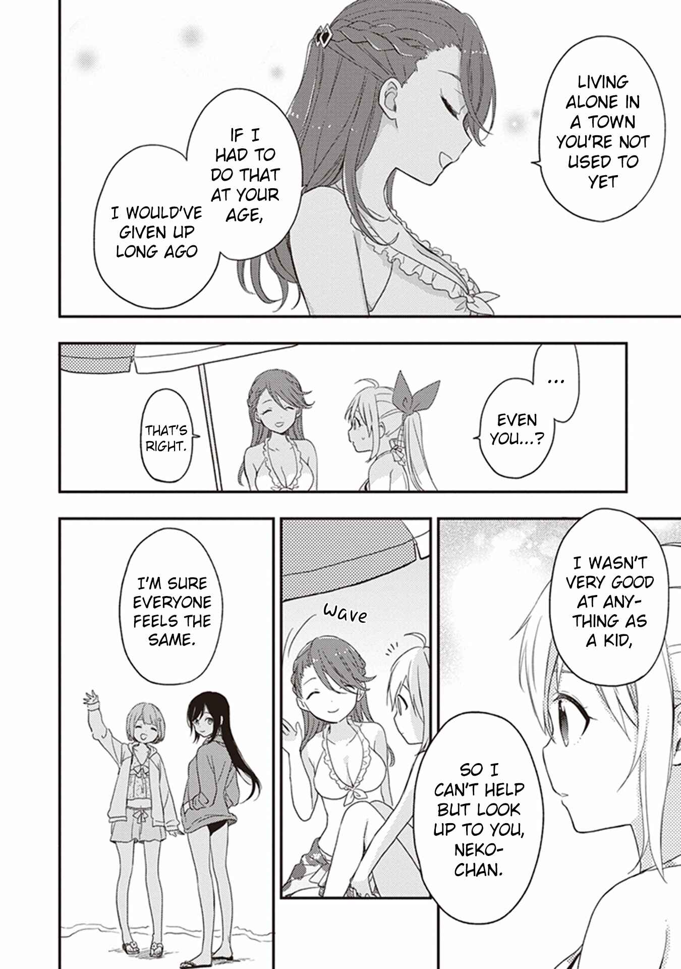 Page 25 Chapter 21 The Modern Witchs Employment Prospects