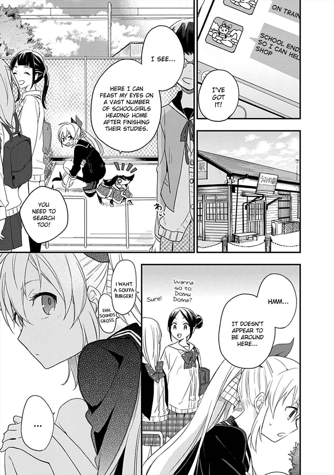 Page 19 Chapter 6 The Modern Witchs Employment Prospects