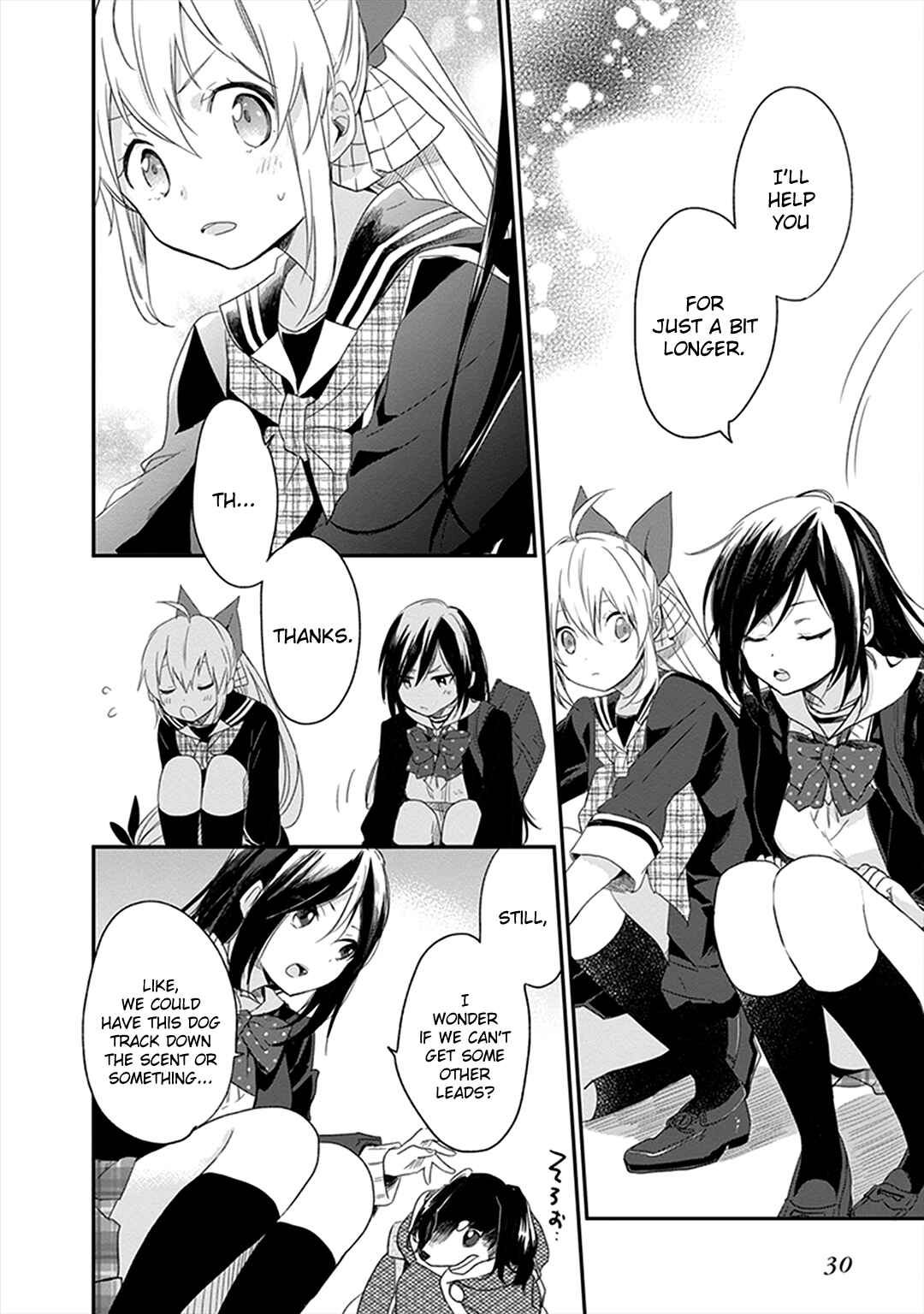 Page 32 Chapter 6 The Modern Witchs Employment Prospects