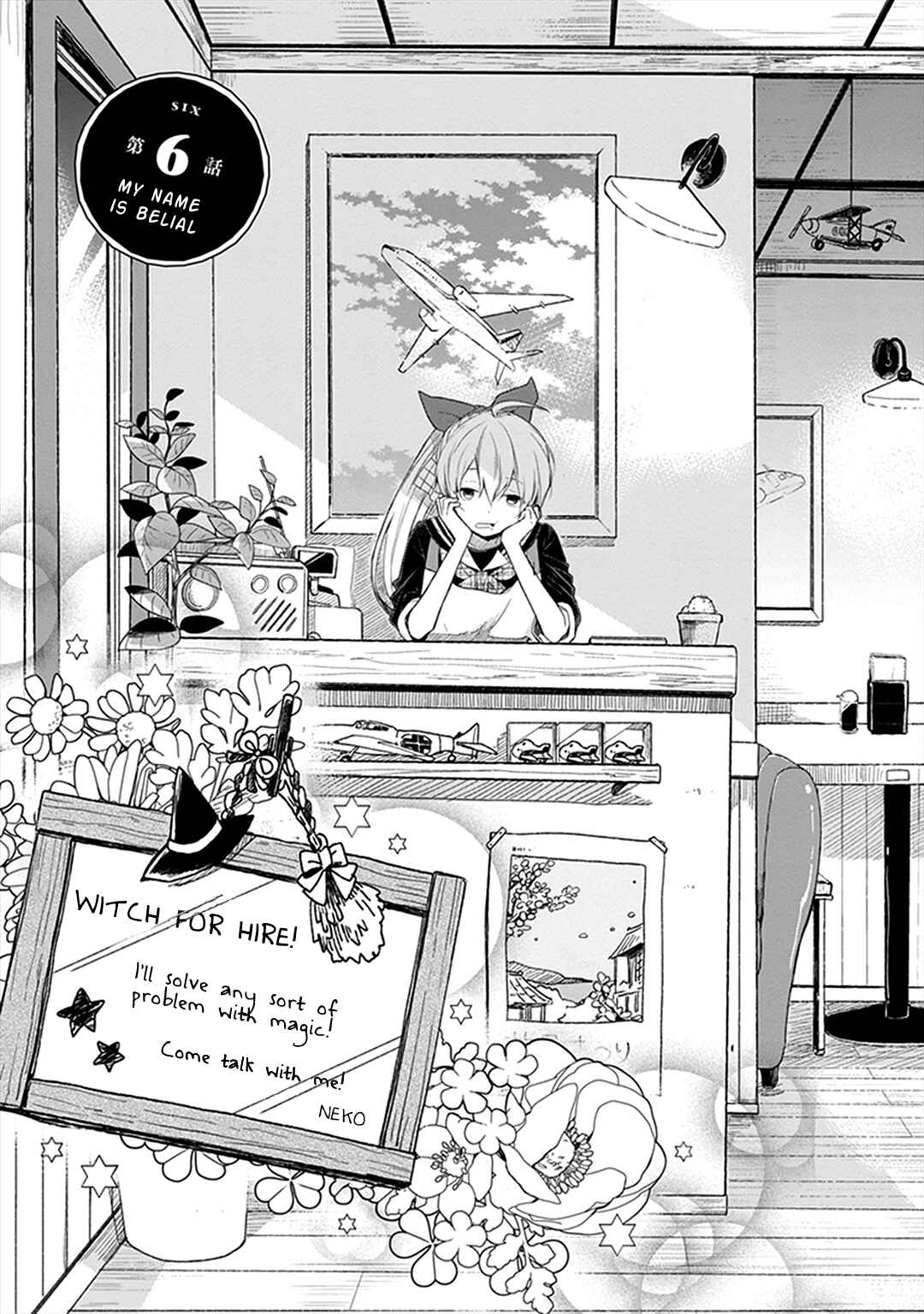 Page 5 Chapter 6 The Modern Witchs Employment Prospects