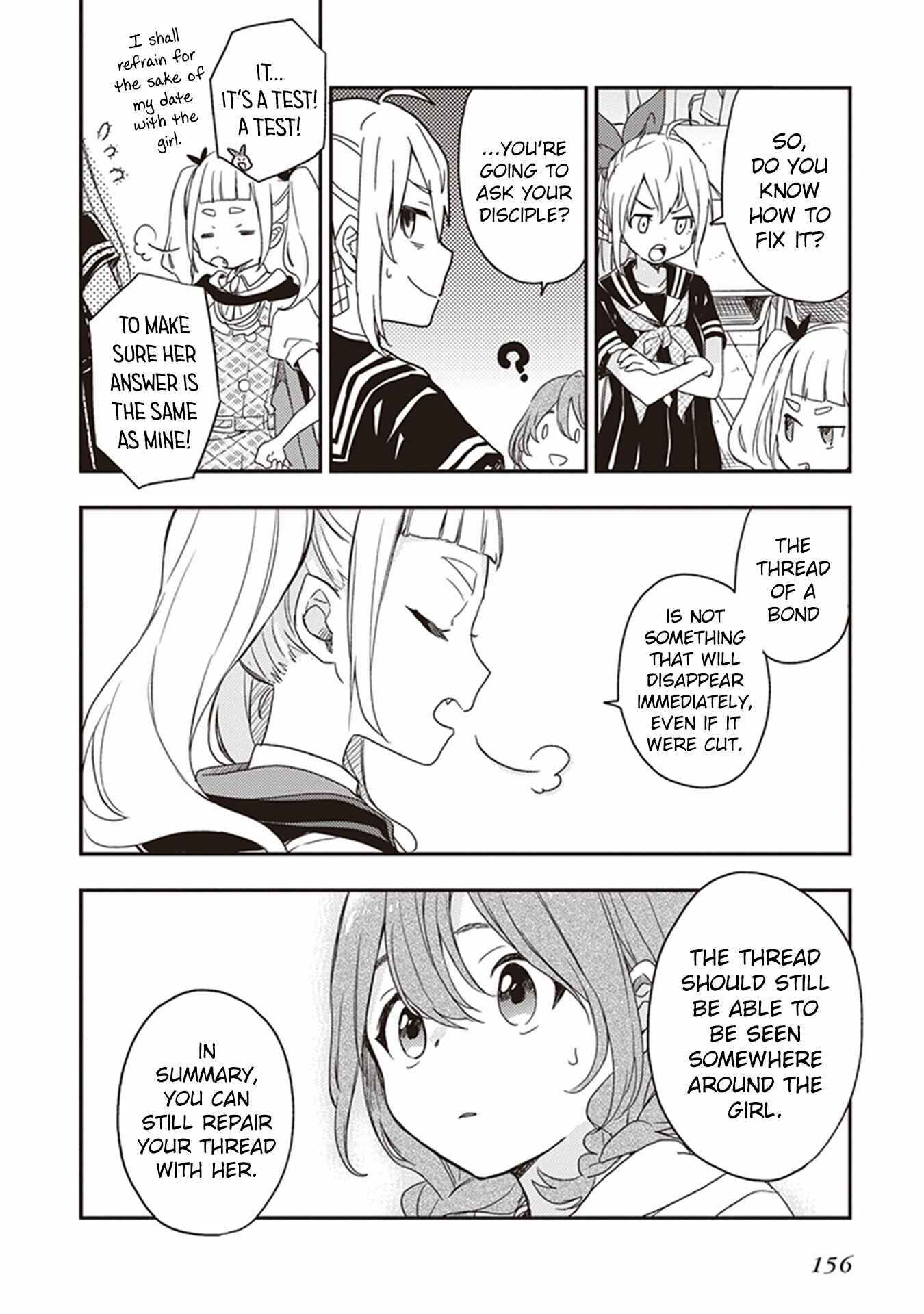 Page 12 Chapter 22 The Modern Witchs Employment Prospects