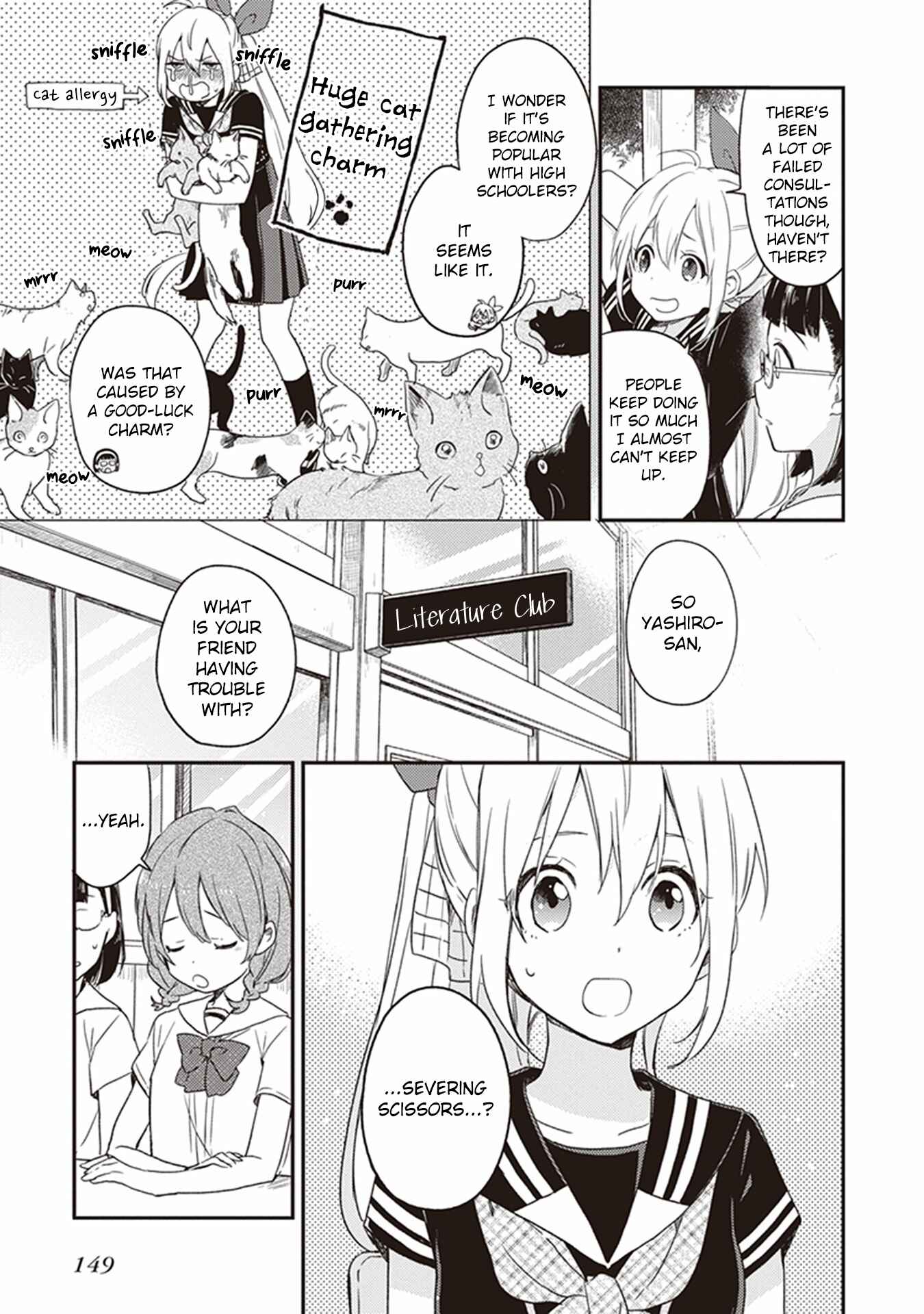 Page 5 Chapter 22 The Modern Witchs Employment Prospects