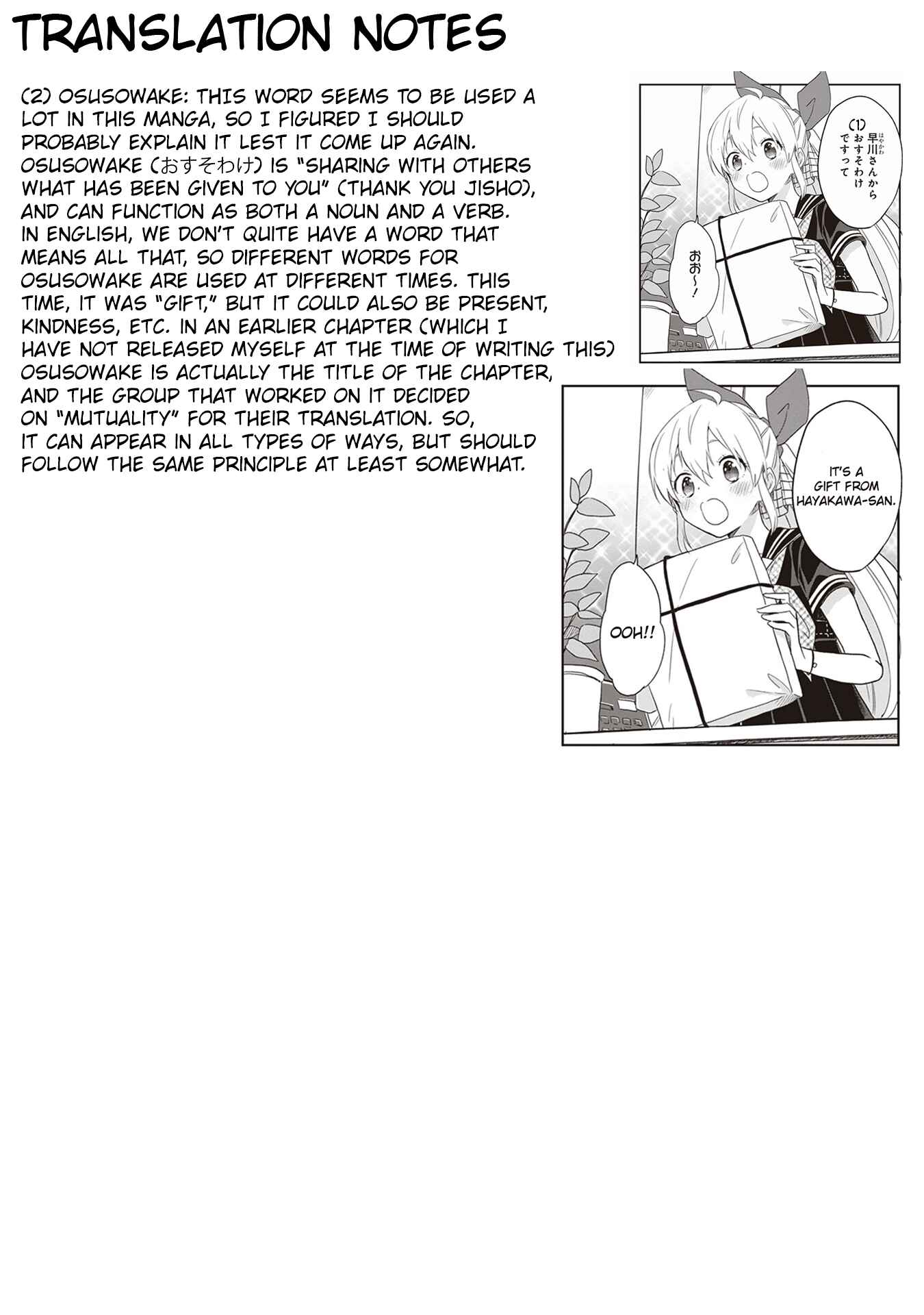 Page 38 Chapter 12 The Modern Witchs Employment Prospects