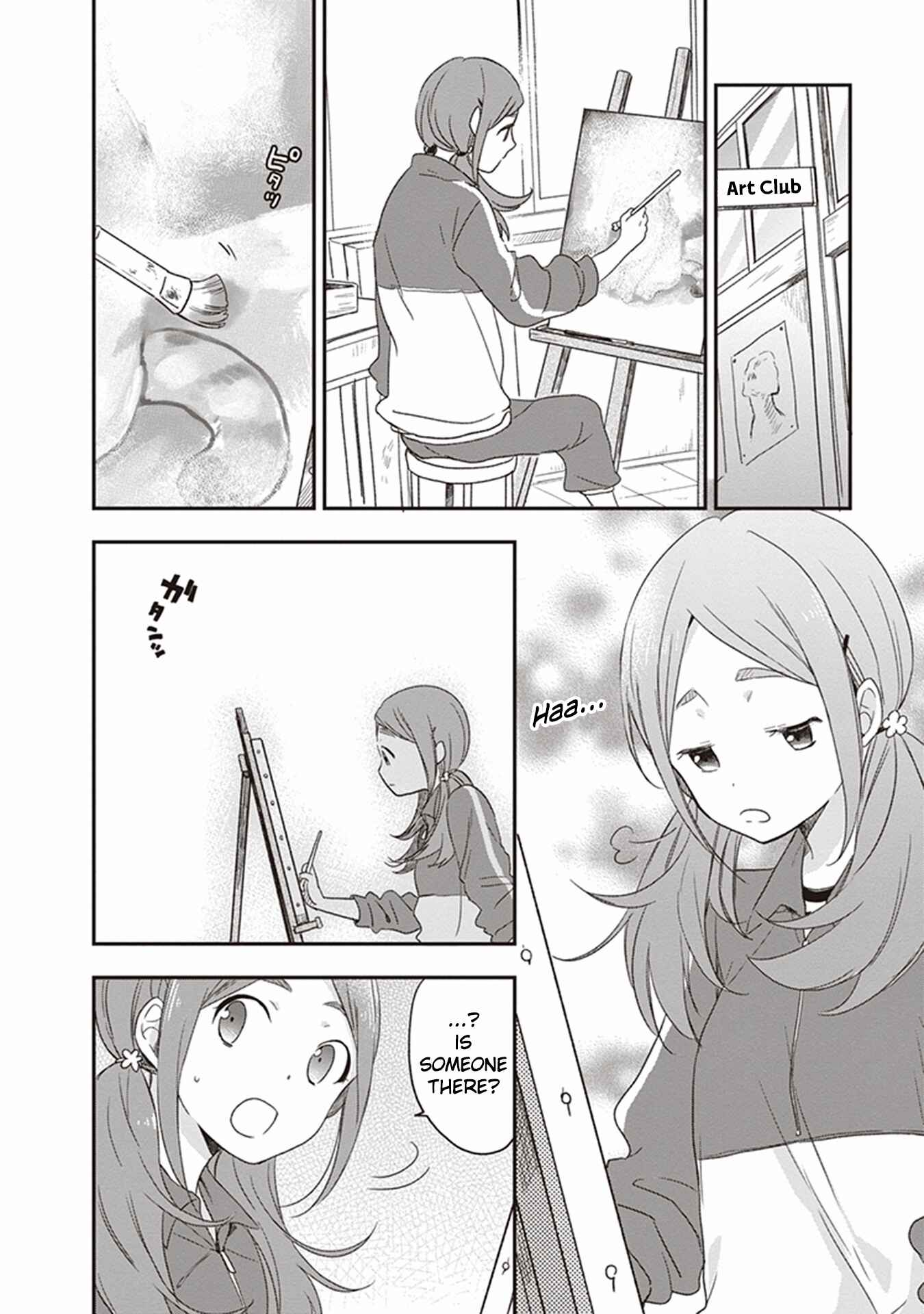Page 6 Chapter 12 The Modern Witchs Employment Prospects