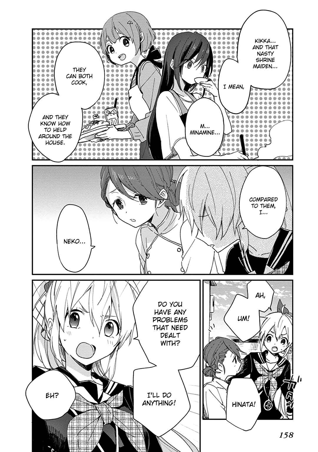 Page 22 Chapter 4 The Modern Witchs Employment Prospects