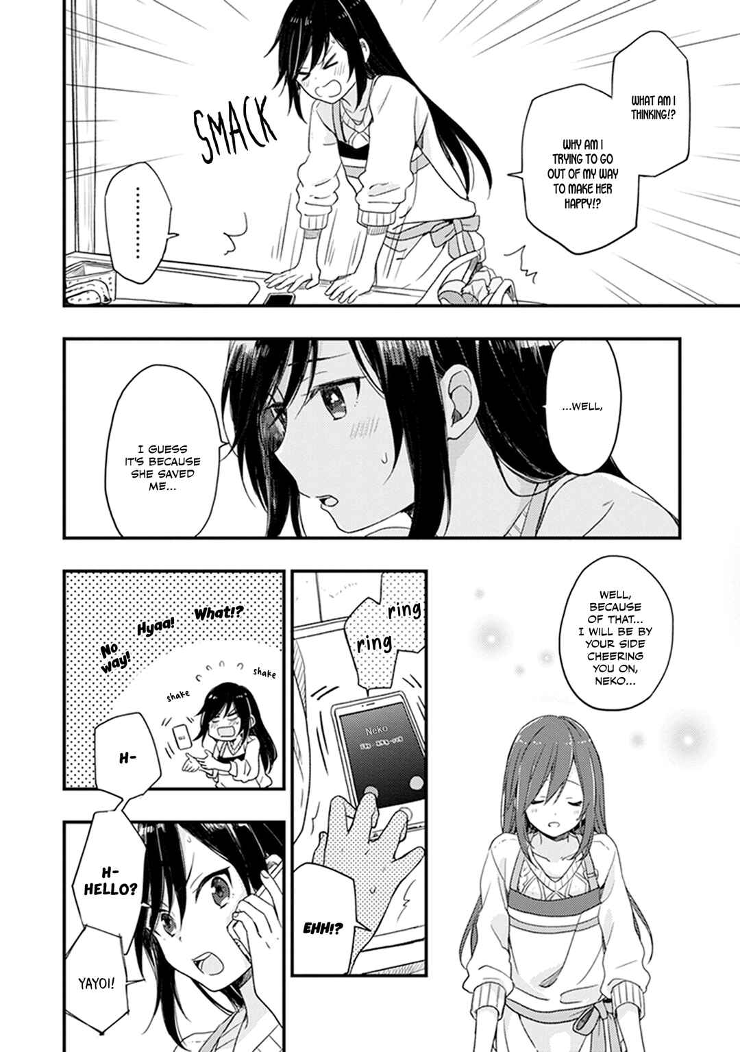Page 31 Chapter 23 The Modern Witchs Employment Prospects