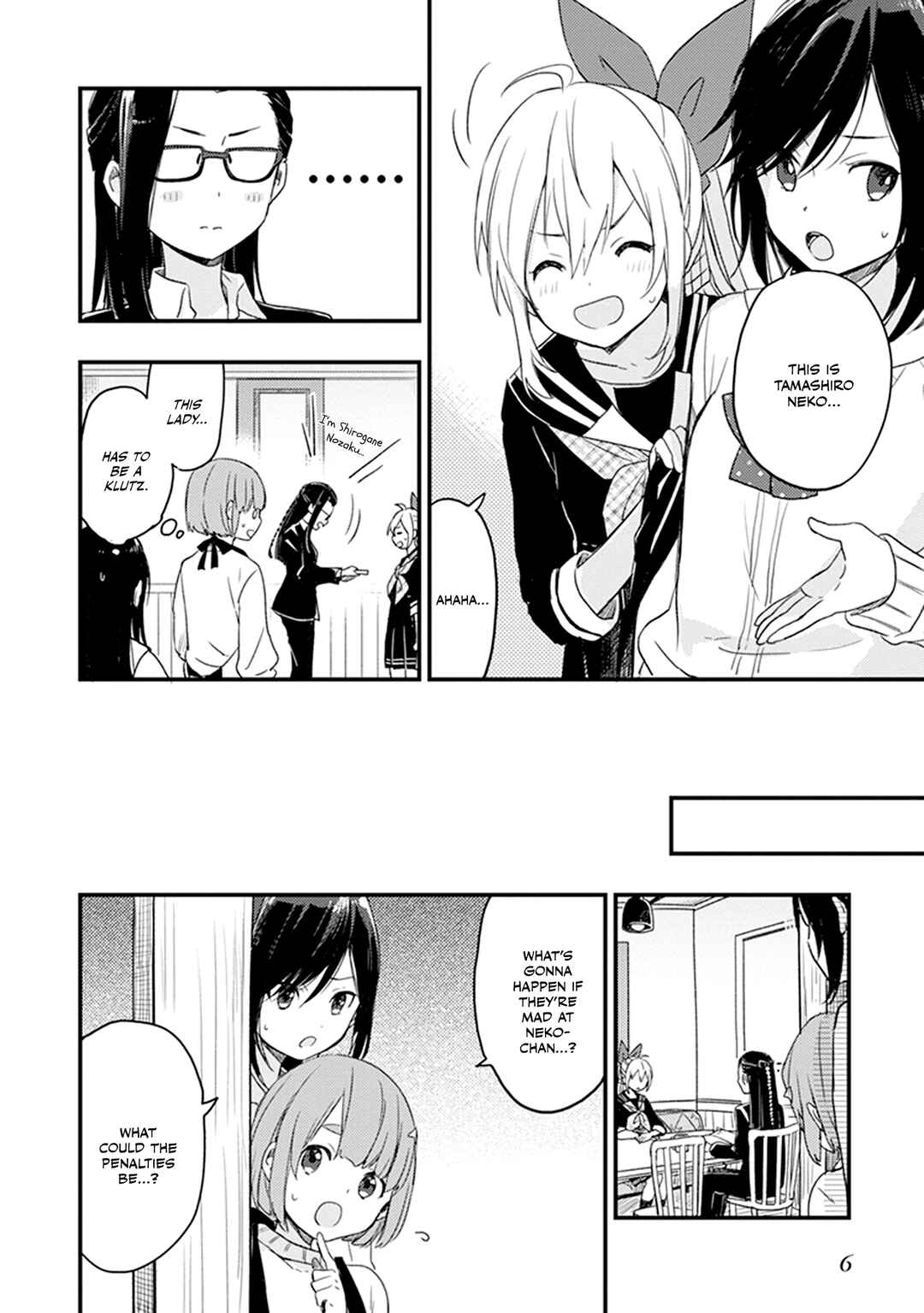 Page 9 Chapter 23 The Modern Witchs Employment Prospects
