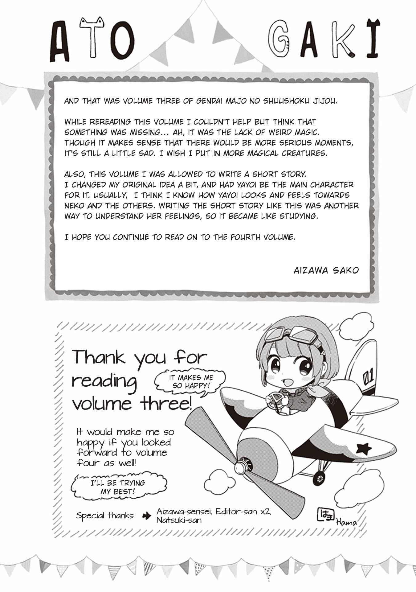 Page 40 Chapter 16 The Modern Witchs Employment Prospects