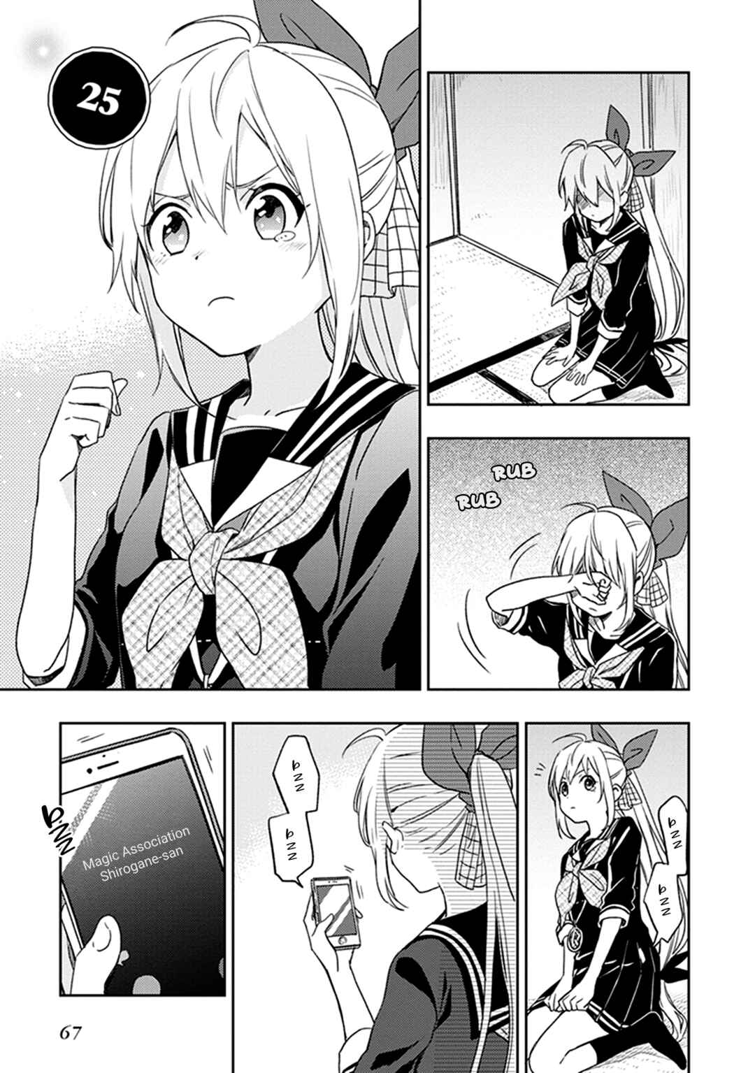 Page 3 Chapter 25 The Modern Witchs Employment Prospects