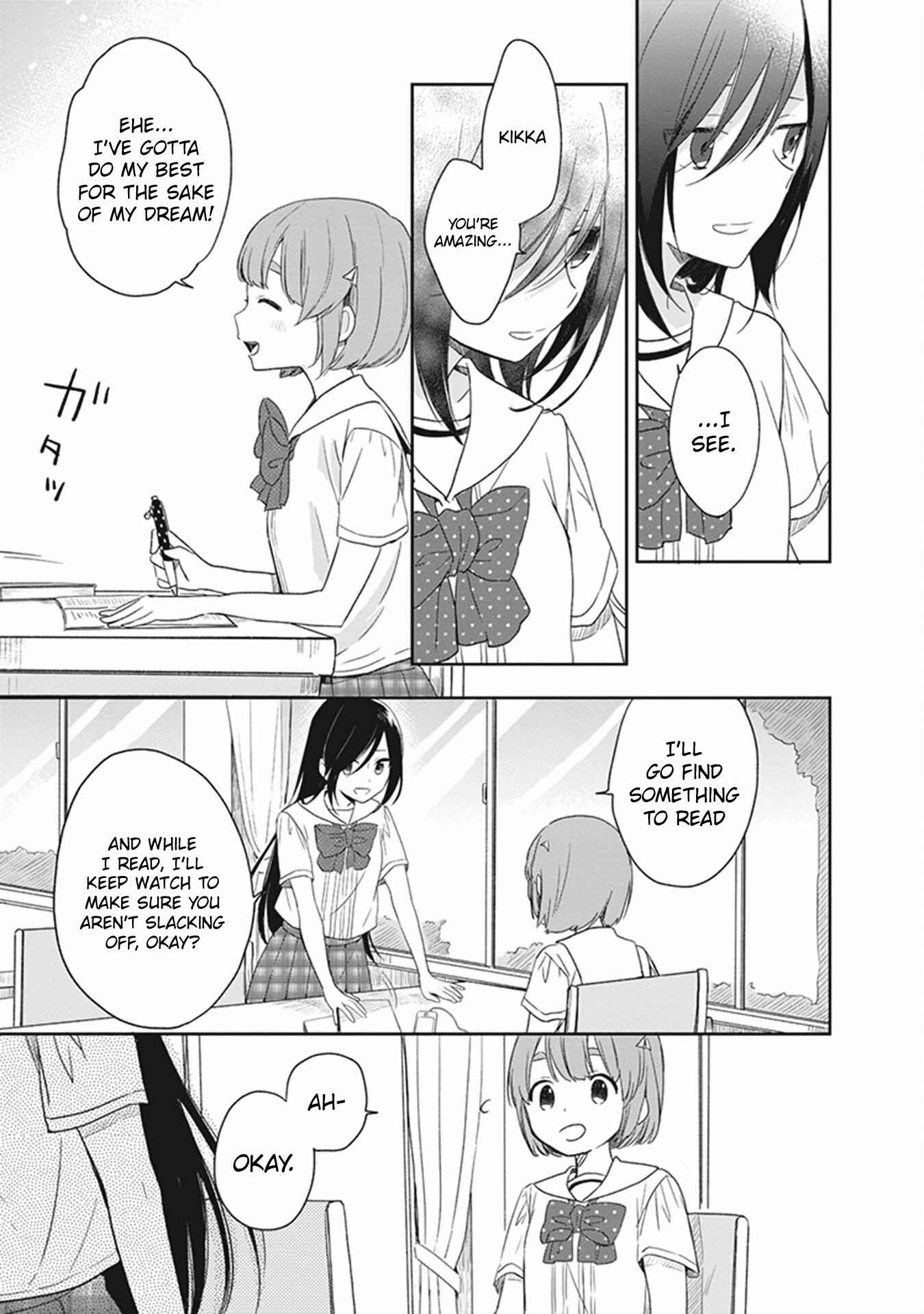 Page 16 Chapter 11 The Modern Witchs Employment Prospects