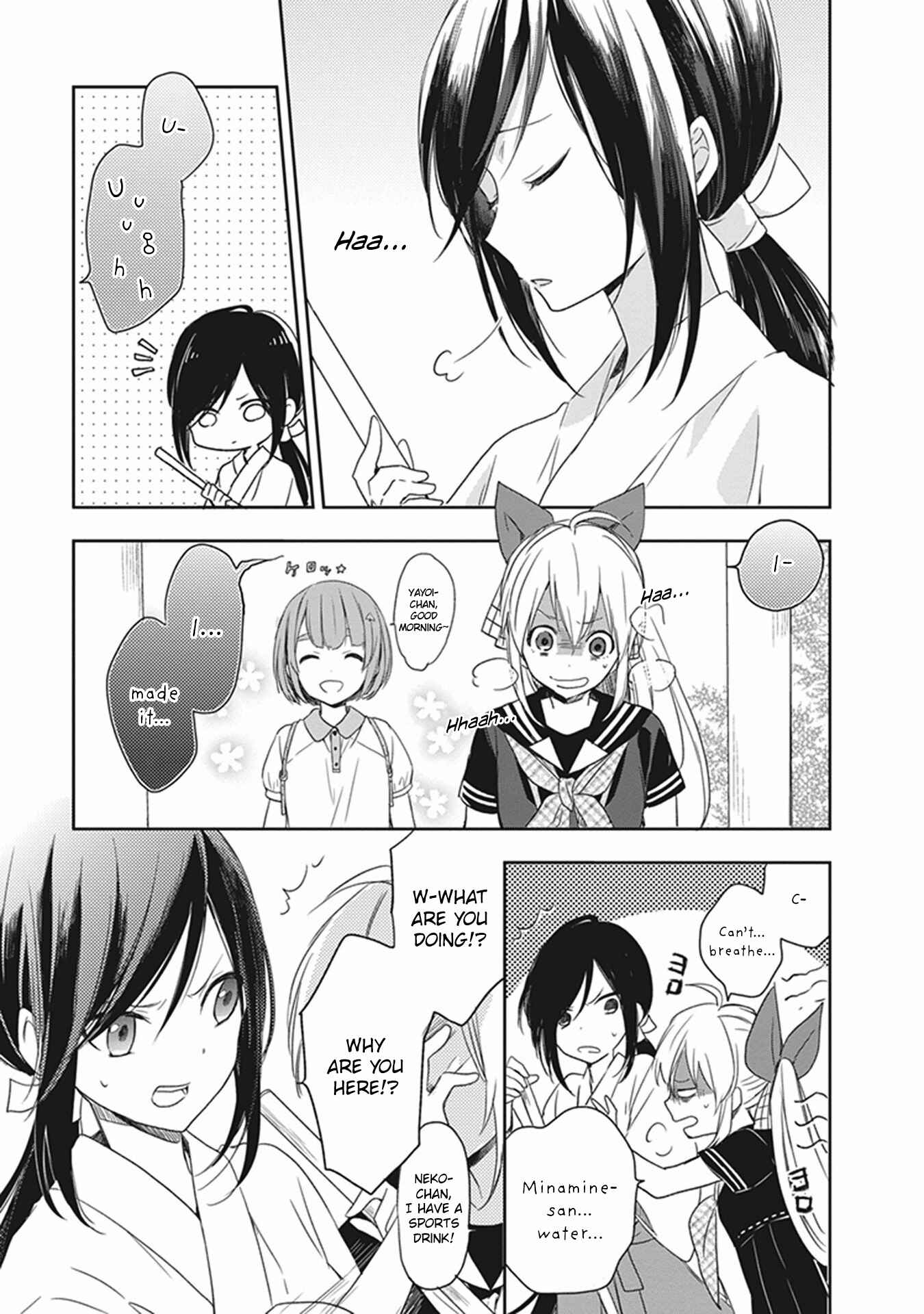 Page 6 Chapter 11 The Modern Witchs Employment Prospects