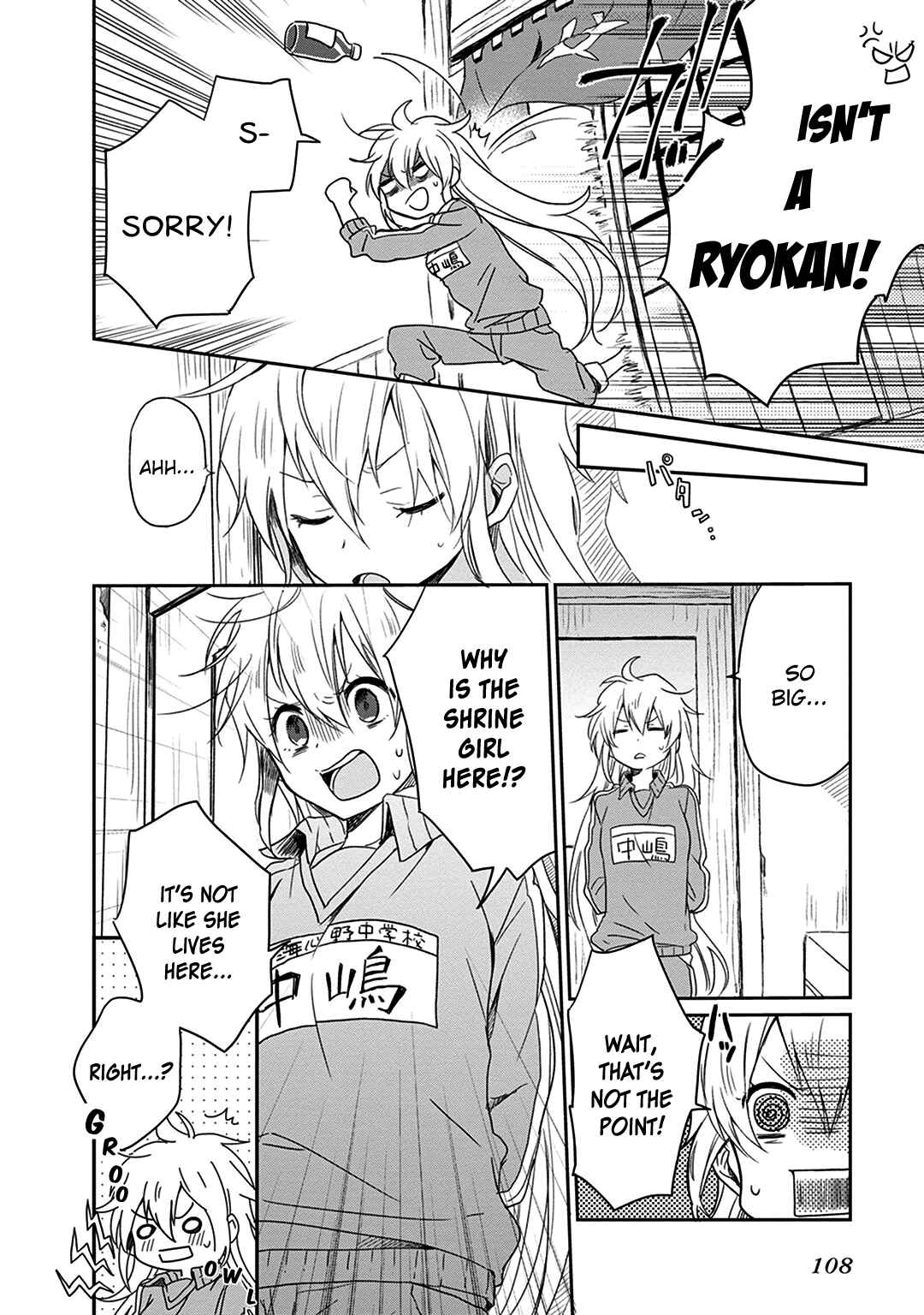 Page 10 Chapter 3 The Modern Witchs Employment Prospects