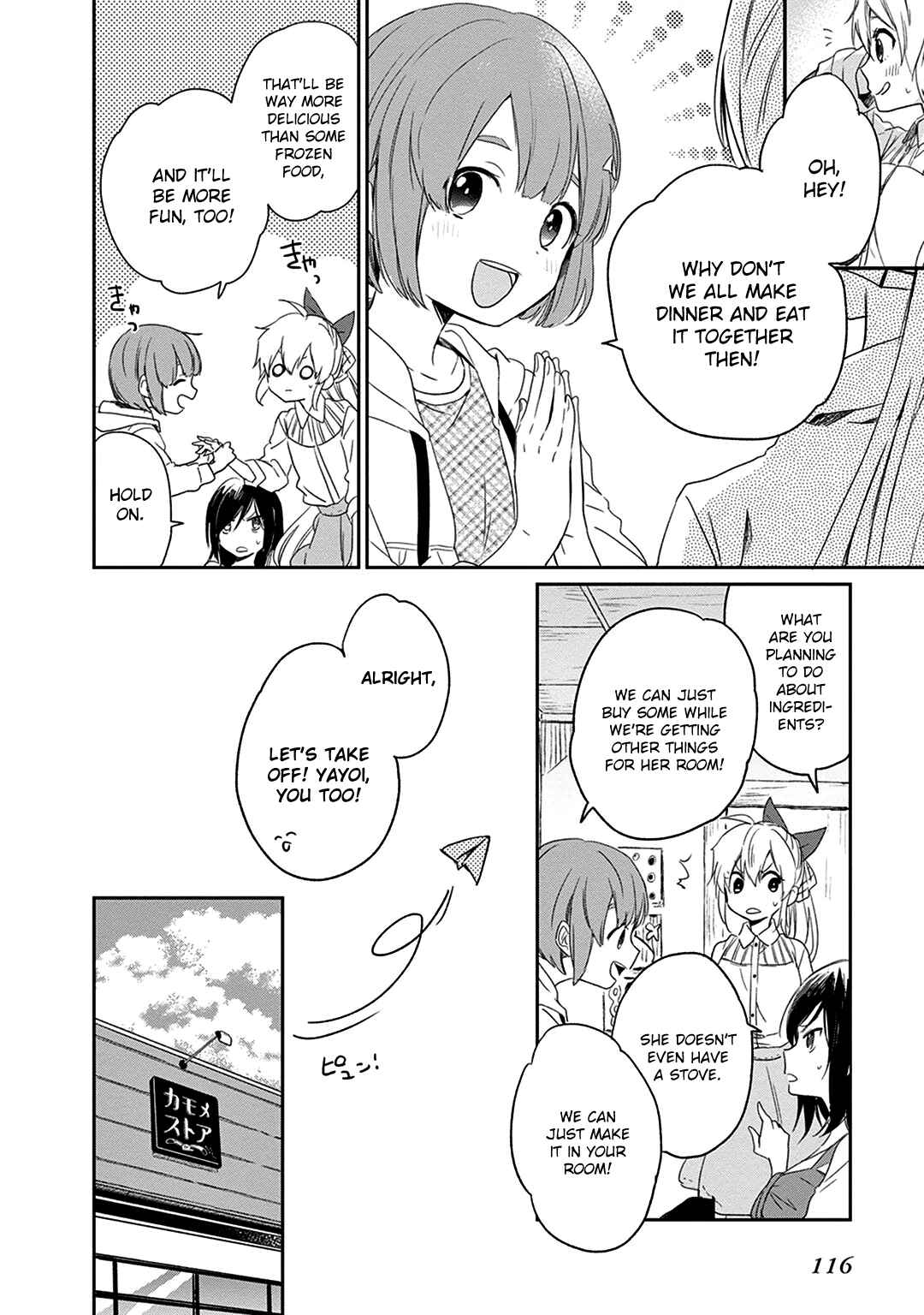 Page 18 Chapter 3 The Modern Witchs Employment Prospects