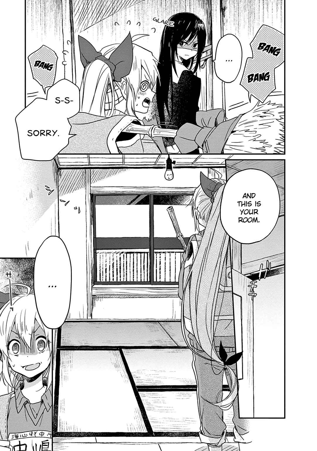 Page 3 Chapter 3 The Modern Witchs Employment Prospects