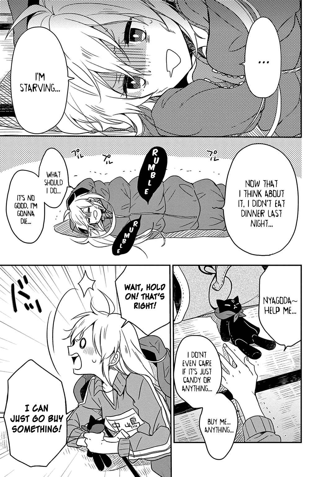 Page 7 Chapter 3 The Modern Witchs Employment Prospects