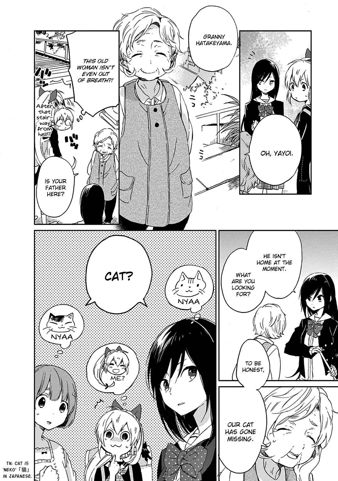 Page 14 Chapter 2 The Modern Witchs Employment Prospects