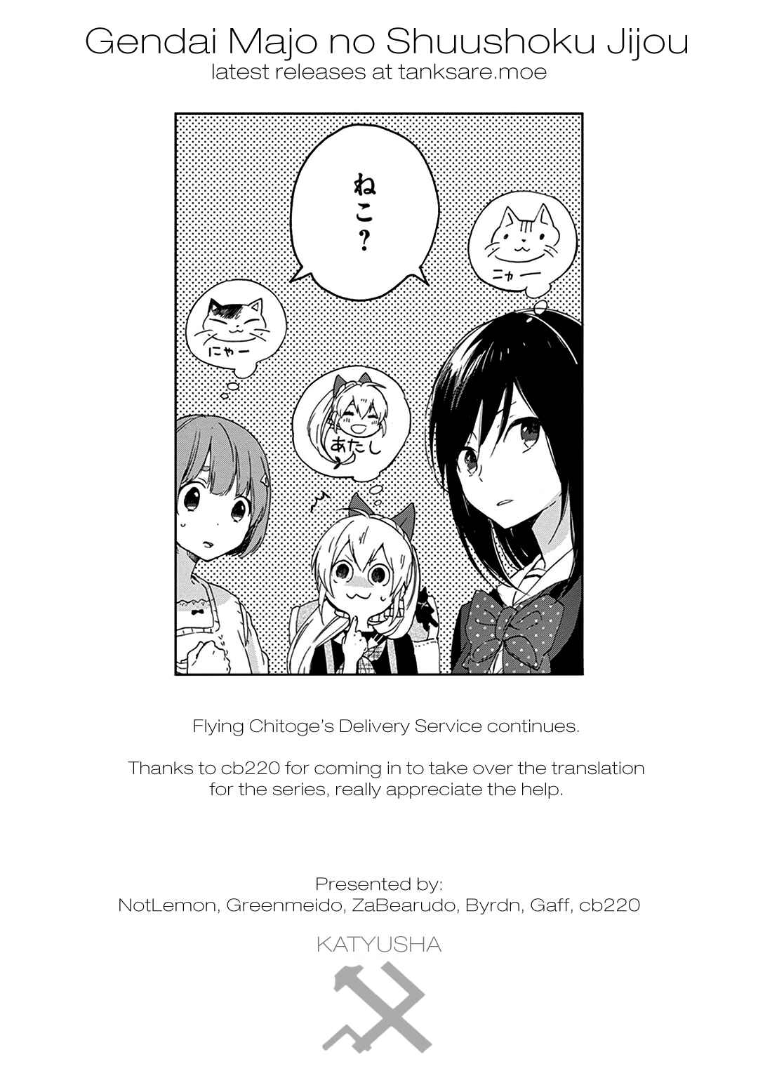 Page 41 Chapter 2 The Modern Witchs Employment Prospects