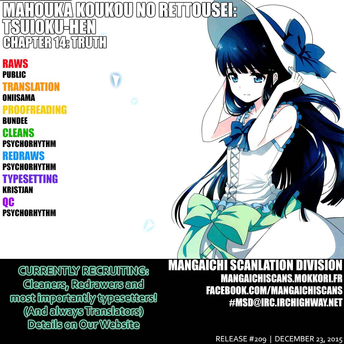 Page 1 Chapter 14 Mahouka Koukou no Rettousei - Tsuioku-hen