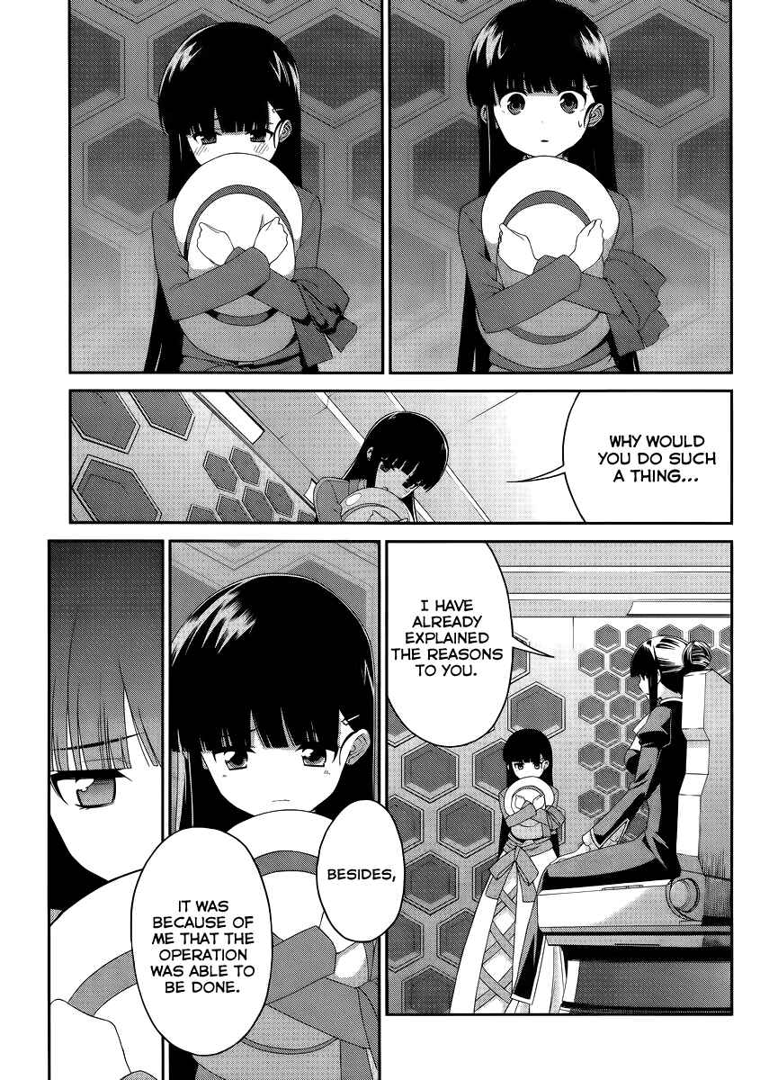 Page 10 Chapter 14 Mahouka Koukou no Rettousei - Tsuioku-hen