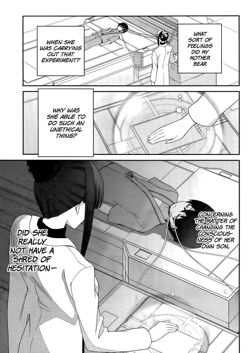 Page 12 Chapter 14 Mahouka Koukou no Rettousei - Tsuioku-hen