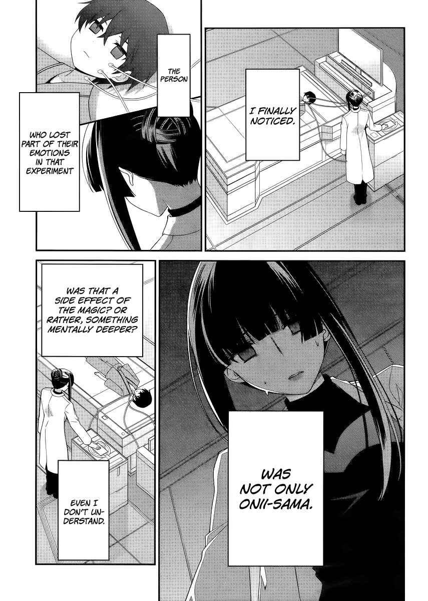 Page 14 Chapter 14 Mahouka Koukou no Rettousei - Tsuioku-hen