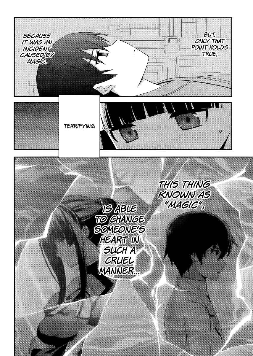 Page 15 Chapter 14 Mahouka Koukou no Rettousei - Tsuioku-hen
