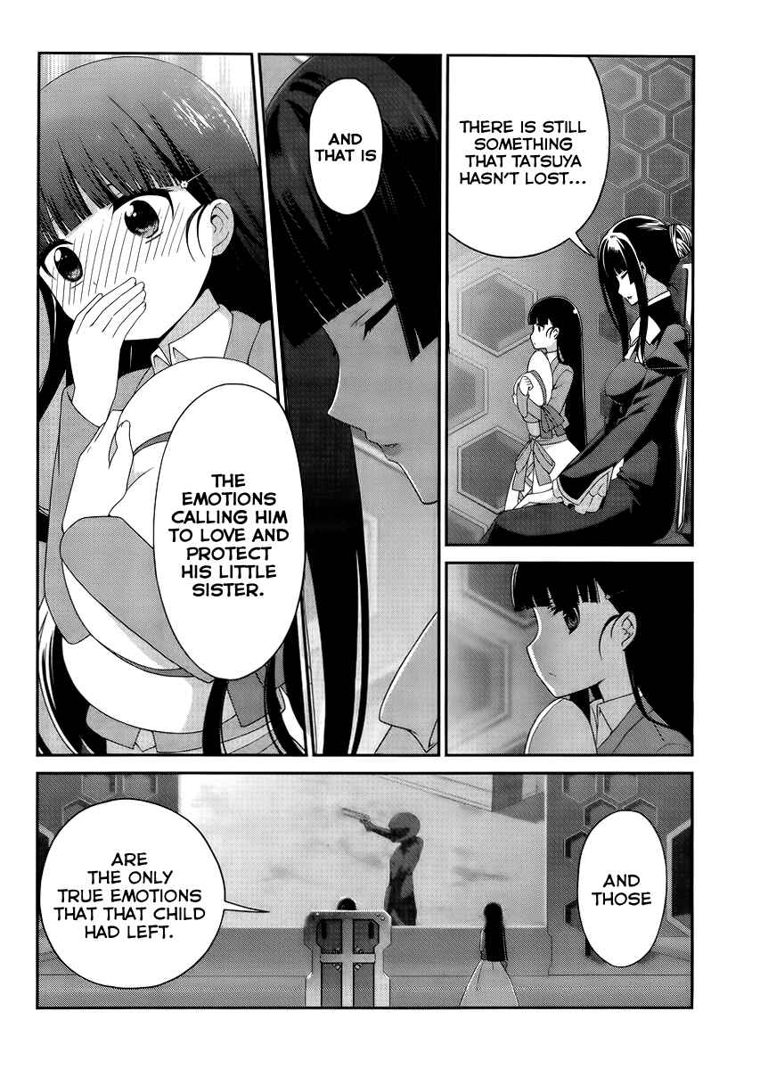 Page 17 Chapter 14 Mahouka Koukou no Rettousei - Tsuioku-hen