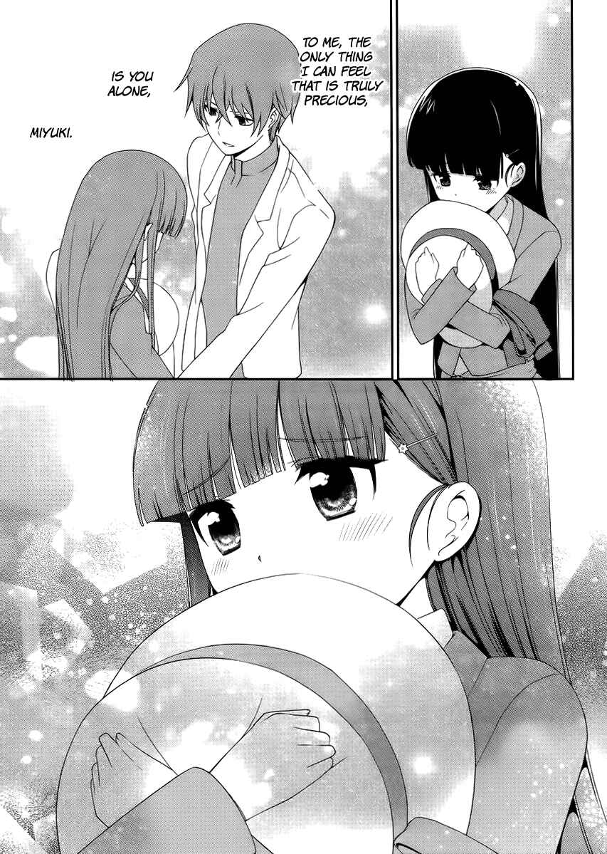 Page 18 Chapter 14 Mahouka Koukou no Rettousei - Tsuioku-hen