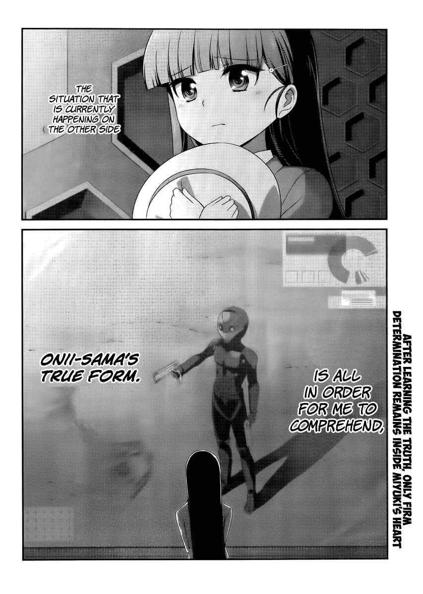 Page 21 Chapter 14 Mahouka Koukou no Rettousei - Tsuioku-hen