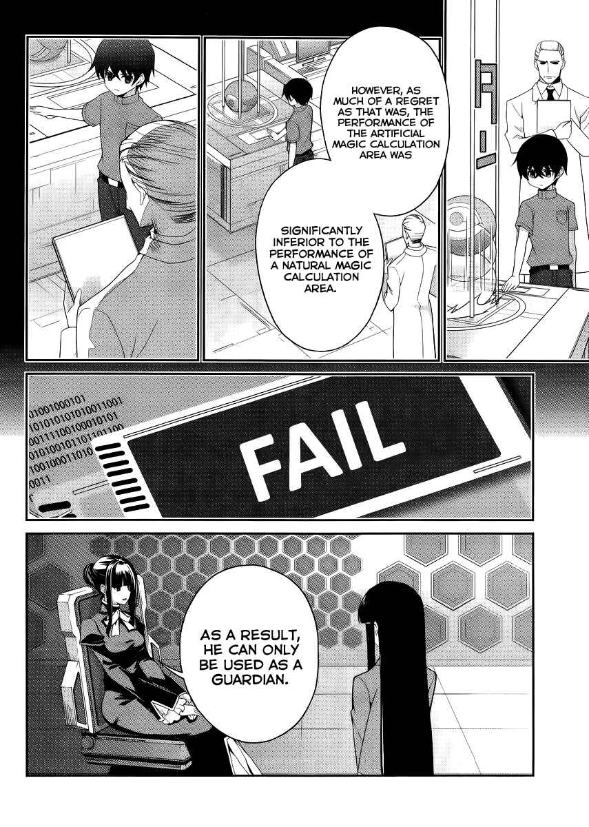 Page 9 Chapter 14 Mahouka Koukou no Rettousei - Tsuioku-hen