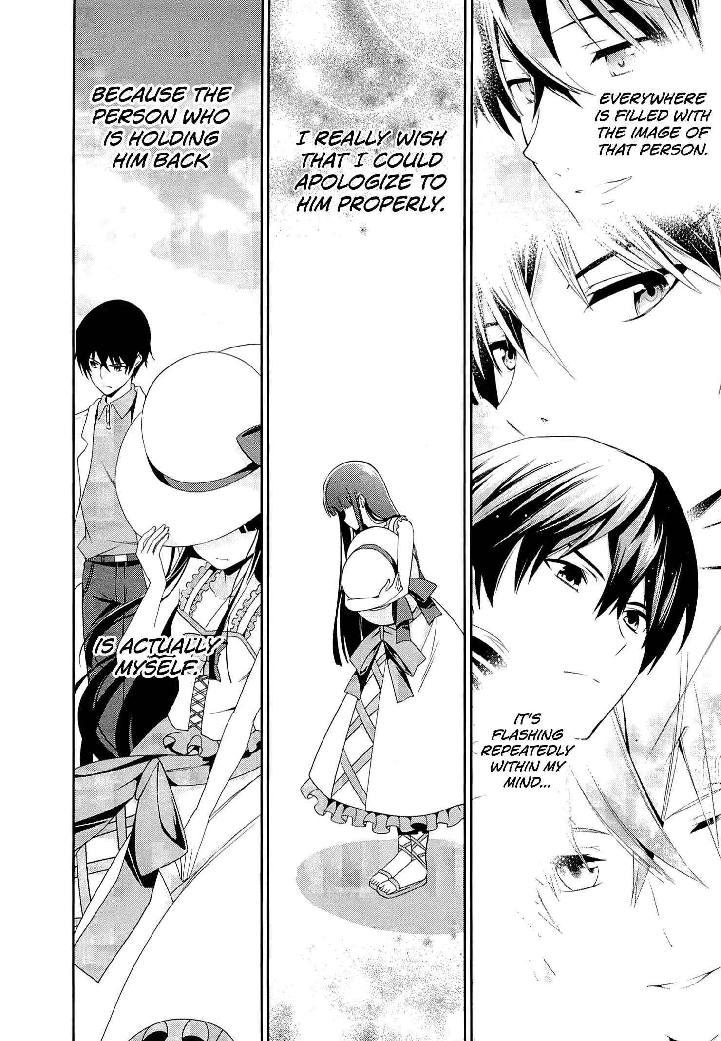 Page 19 Chapter 10 Mahouka Koukou no Rettousei - Tsuioku-hen