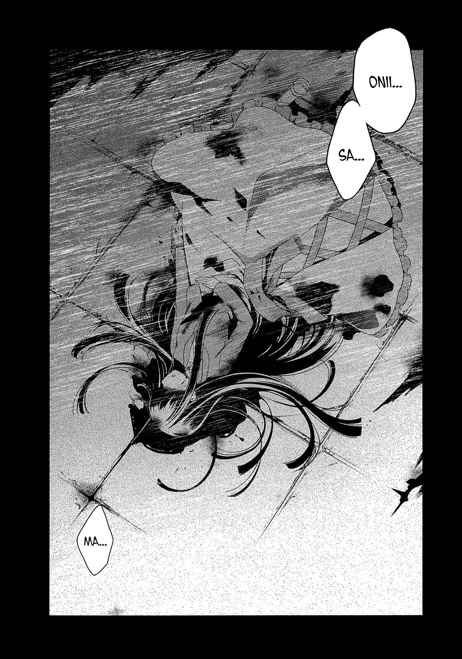 Page 21 Chapter 10 Mahouka Koukou no Rettousei - Tsuioku-hen