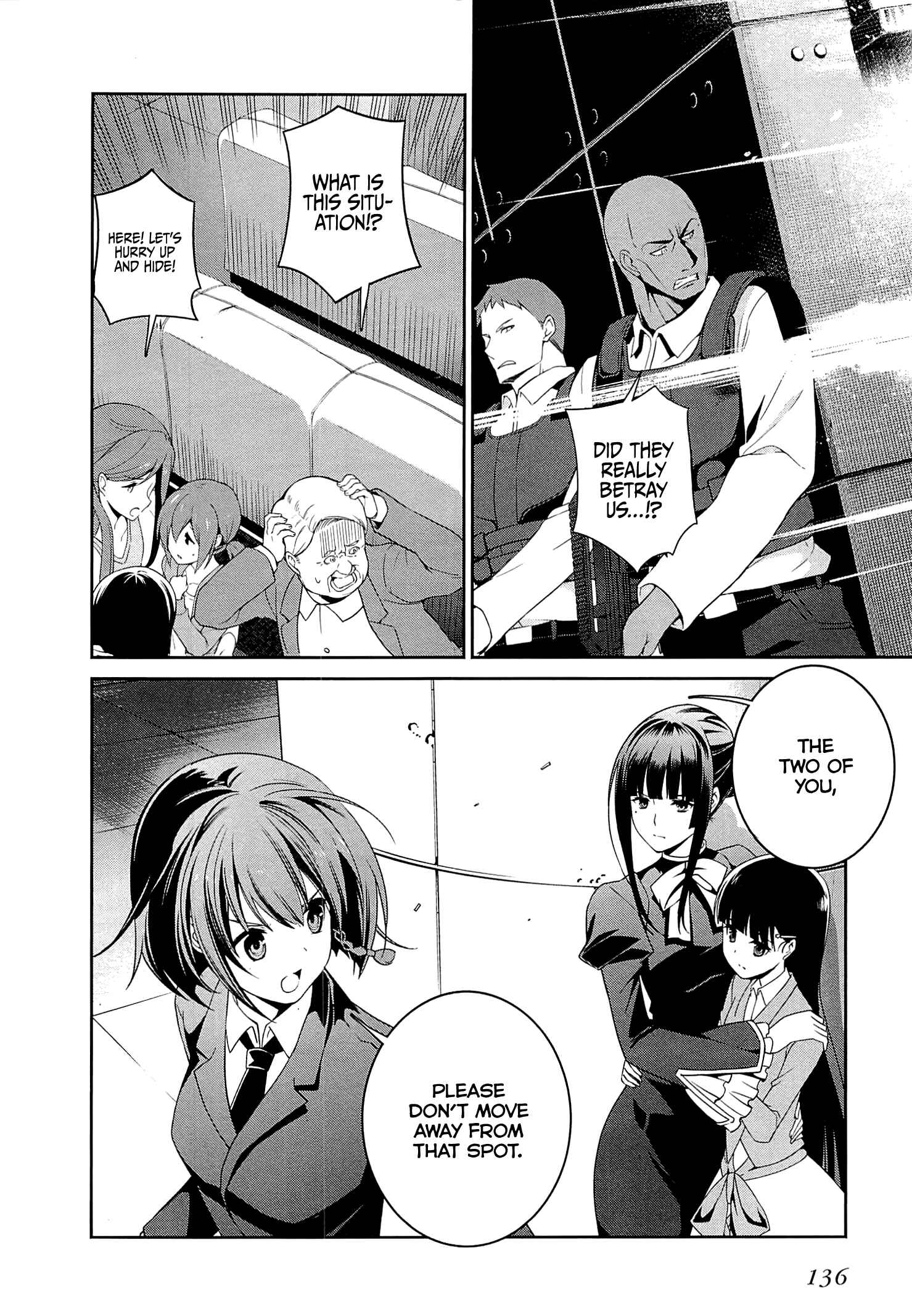 Page 3 Chapter 10 Mahouka Koukou no Rettousei - Tsuioku-hen