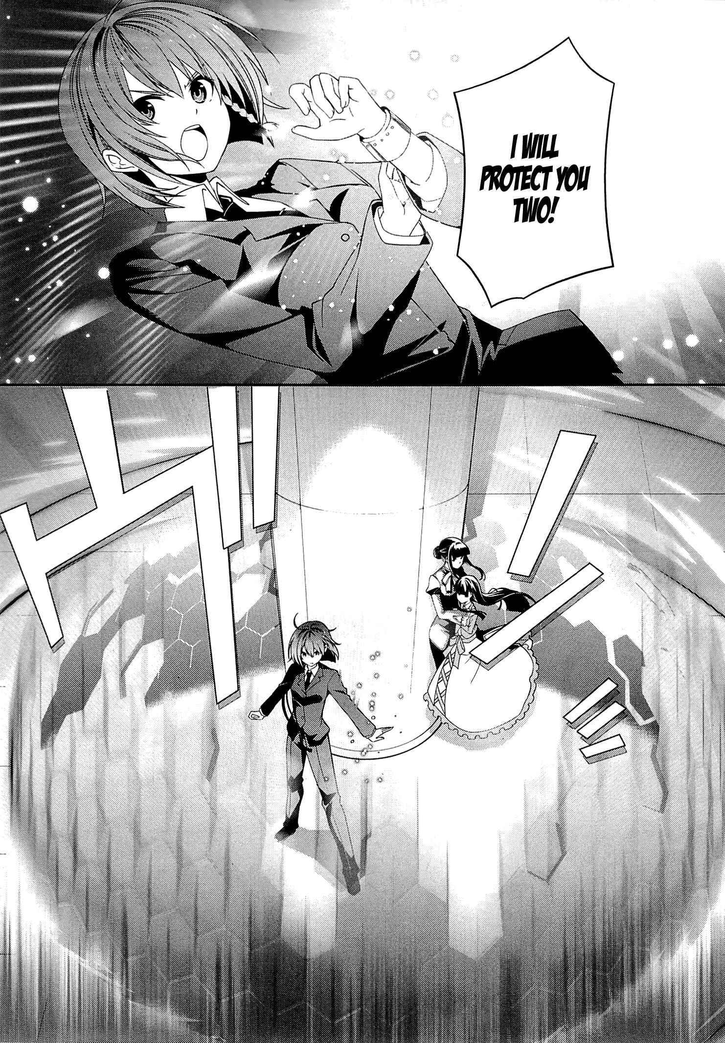 Page 4 Chapter 10 Mahouka Koukou no Rettousei - Tsuioku-hen