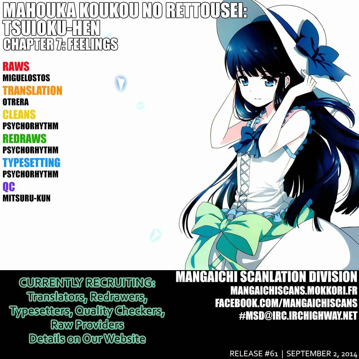 Page 1 Chapter 7 Mahouka Koukou no Rettousei - Tsuioku-hen