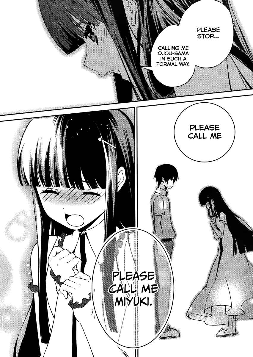 Page 11 Chapter 7 Mahouka Koukou no Rettousei - Tsuioku-hen