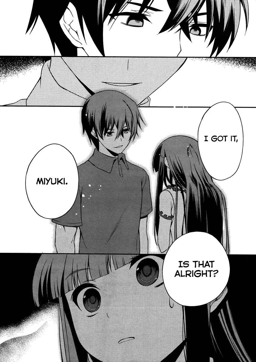 Page 12 Chapter 7 Mahouka Koukou no Rettousei - Tsuioku-hen