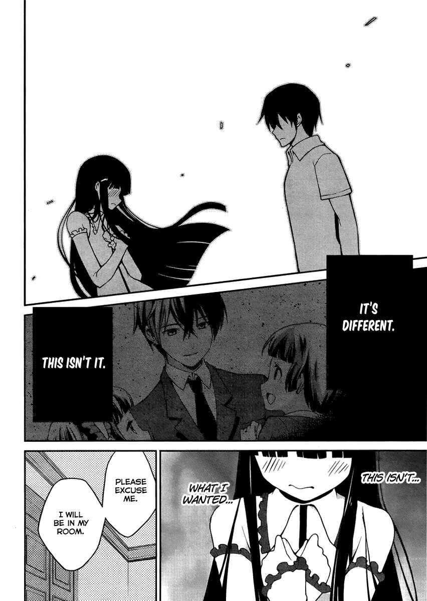 Page 13 Chapter 7 Mahouka Koukou no Rettousei - Tsuioku-hen