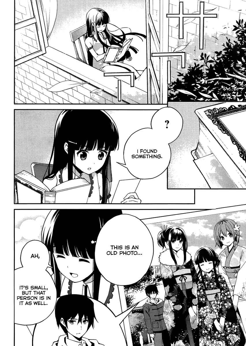Page 3 Chapter 7 Mahouka Koukou no Rettousei - Tsuioku-hen