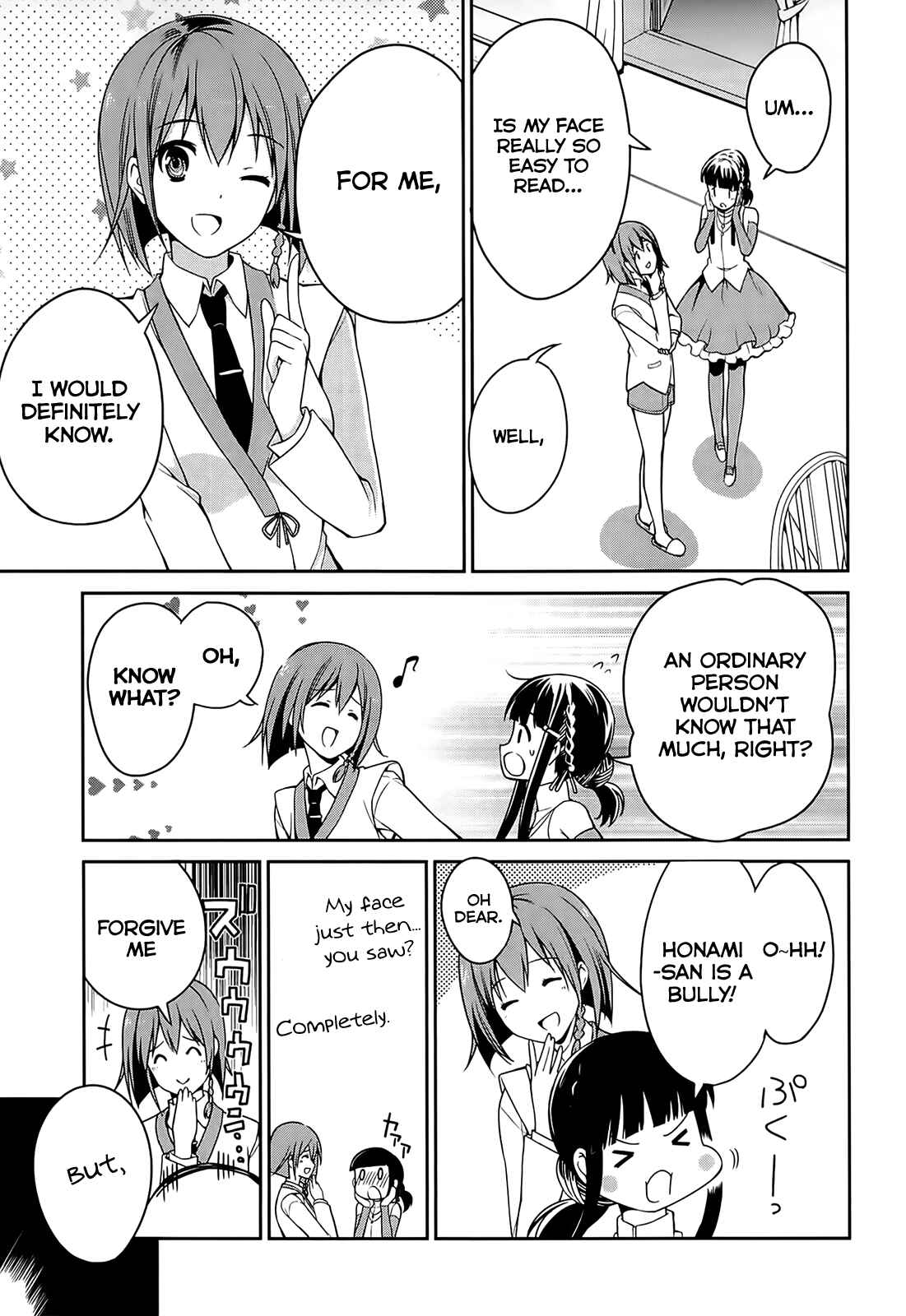 Page 10 Chapter 2 Mahouka Koukou no Rettousei - Tsuioku-hen