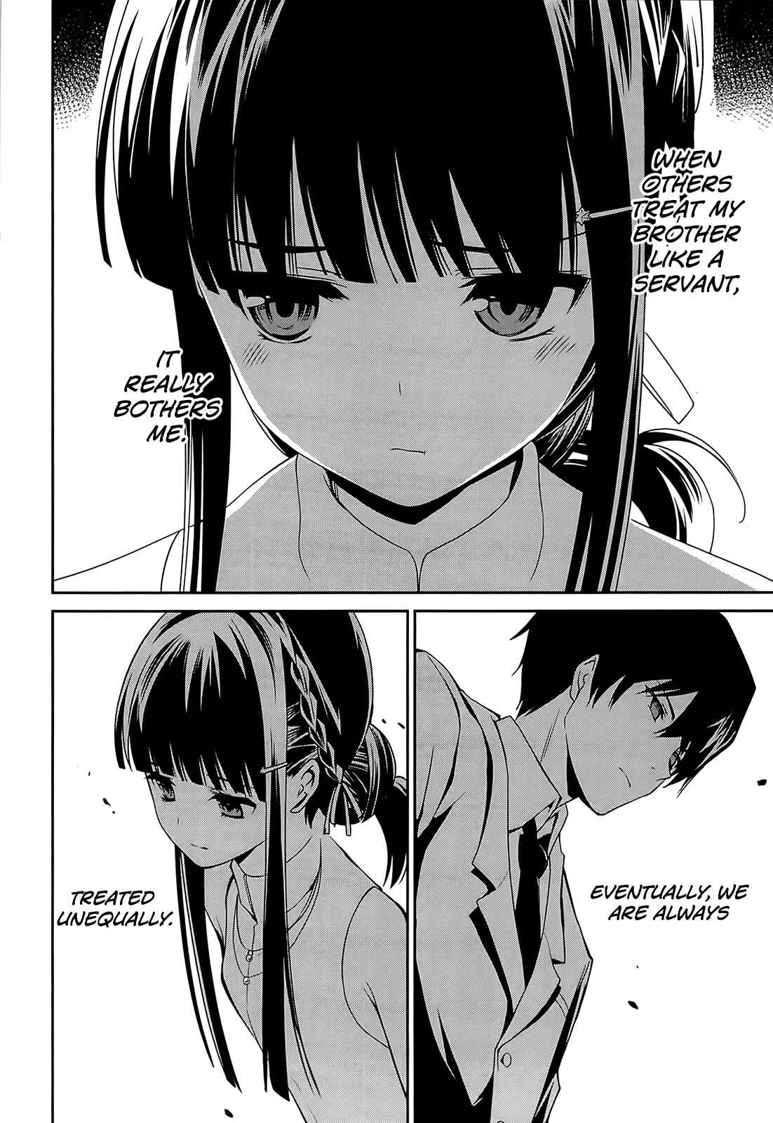 Page 17 Chapter 2 Mahouka Koukou no Rettousei - Tsuioku-hen