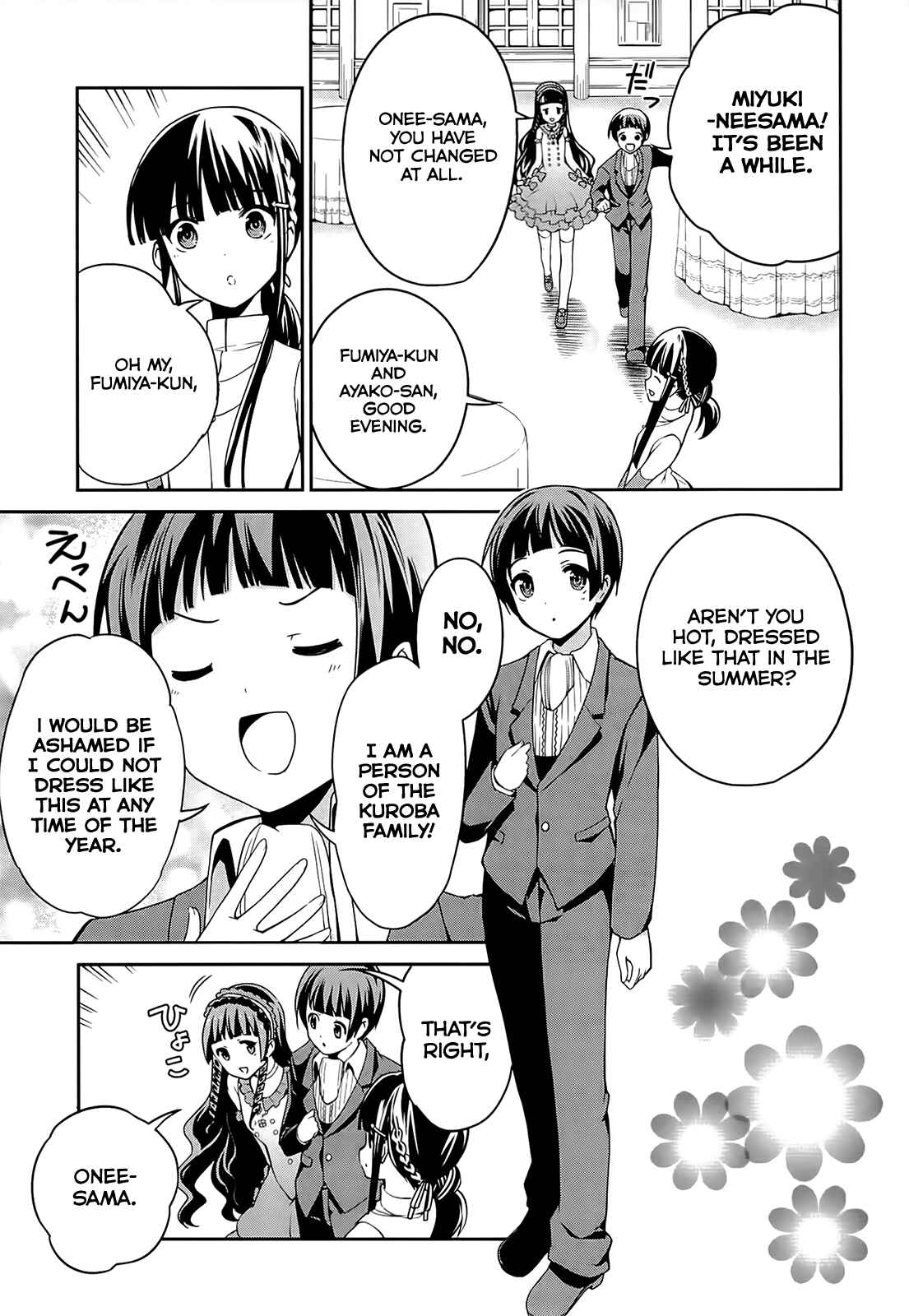 Page 20 Chapter 2 Mahouka Koukou no Rettousei - Tsuioku-hen