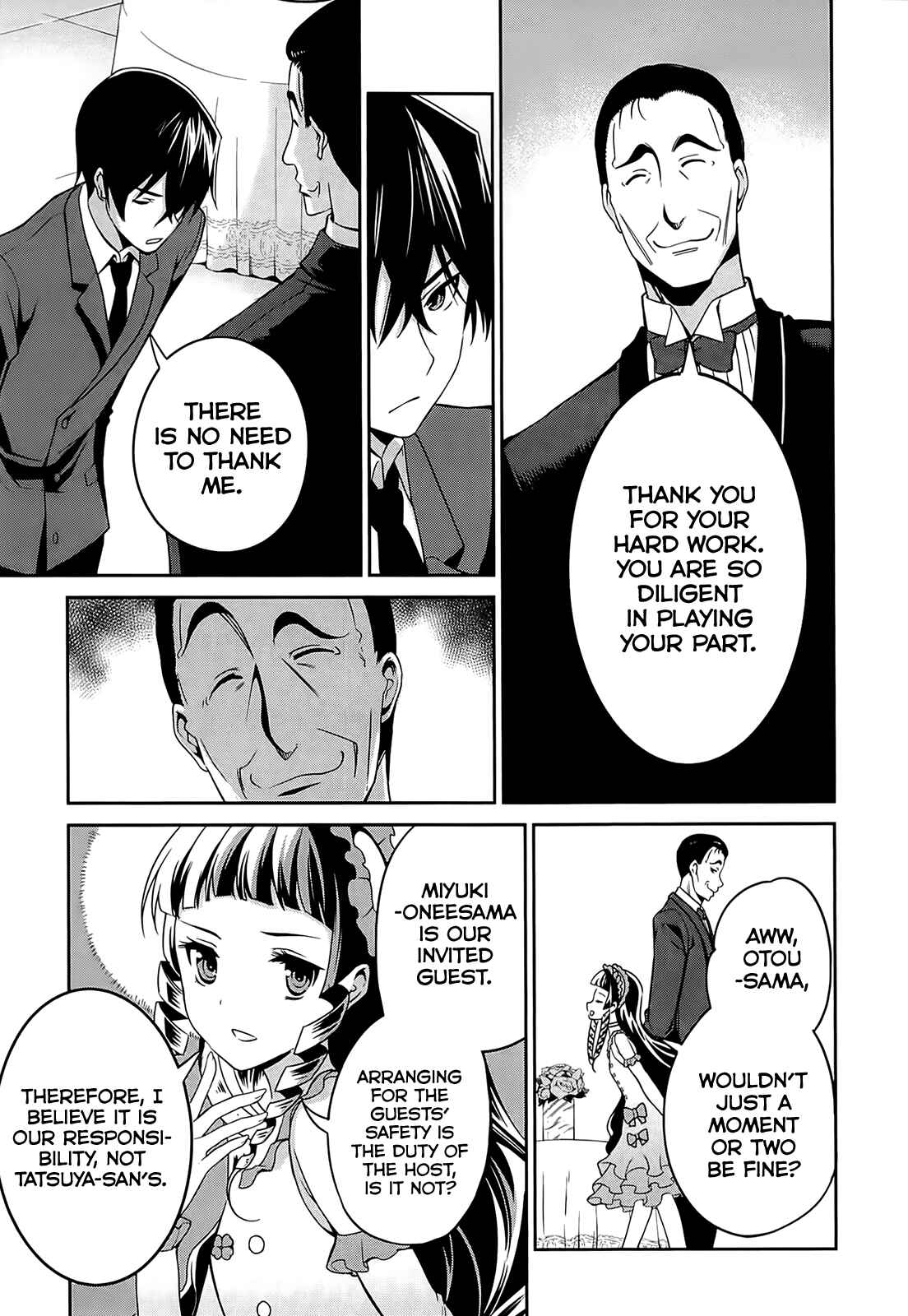 Page 30 Chapter 2 Mahouka Koukou no Rettousei - Tsuioku-hen