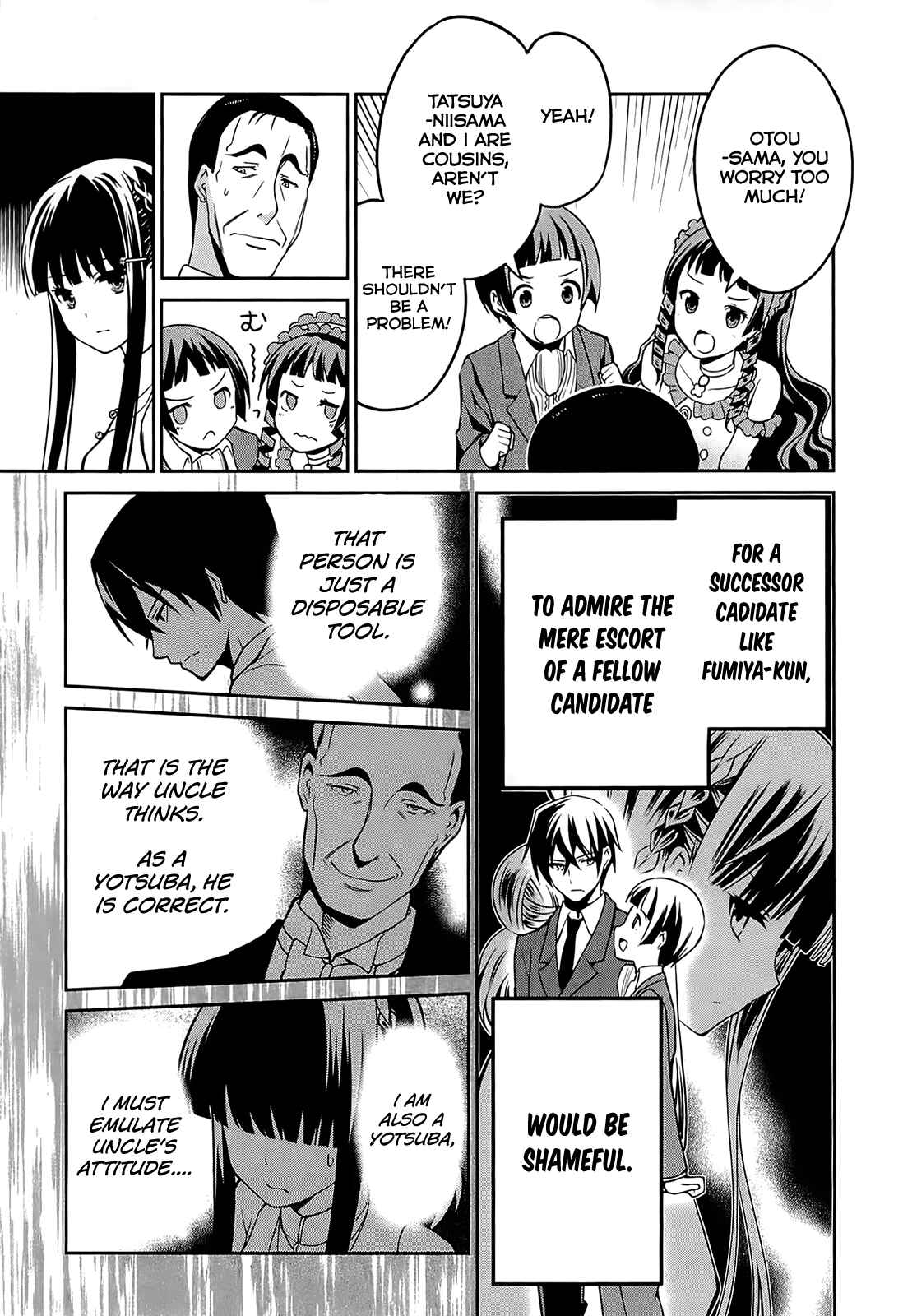 Page 32 Chapter 2 Mahouka Koukou no Rettousei - Tsuioku-hen