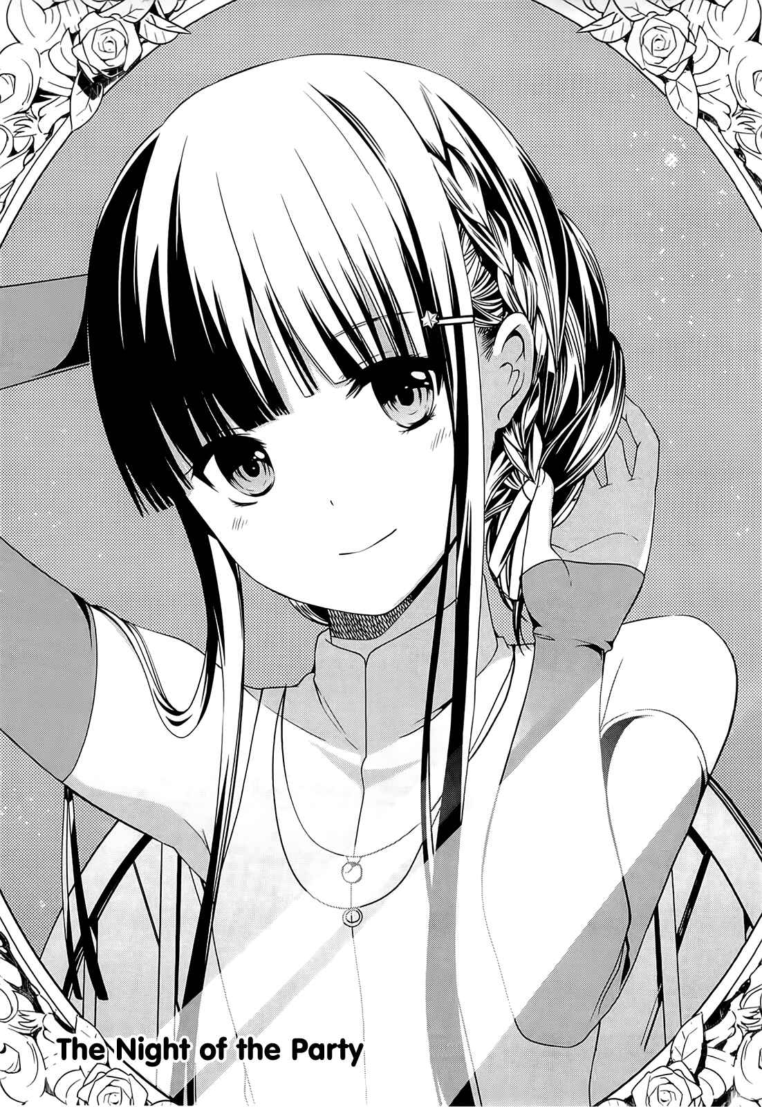 Page 4 Chapter 2 Mahouka Koukou no Rettousei - Tsuioku-hen