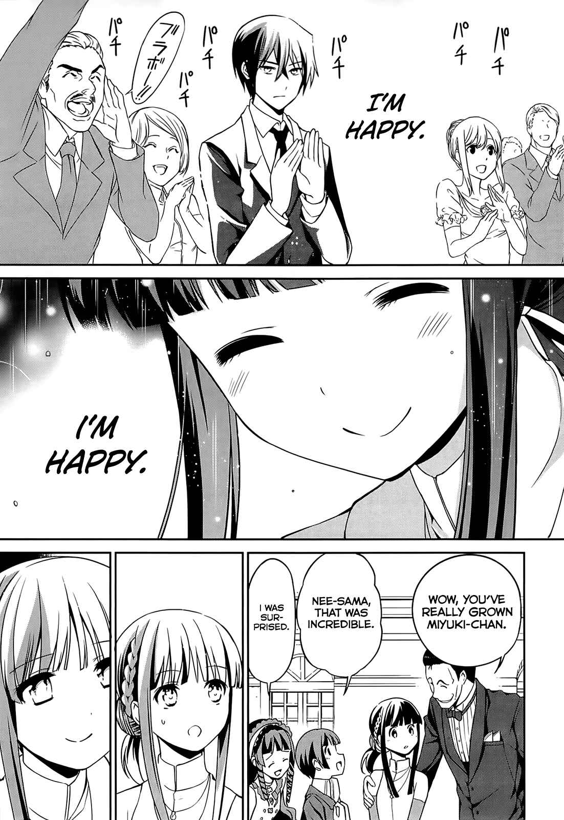 Page 48 Chapter 2 Mahouka Koukou no Rettousei - Tsuioku-hen