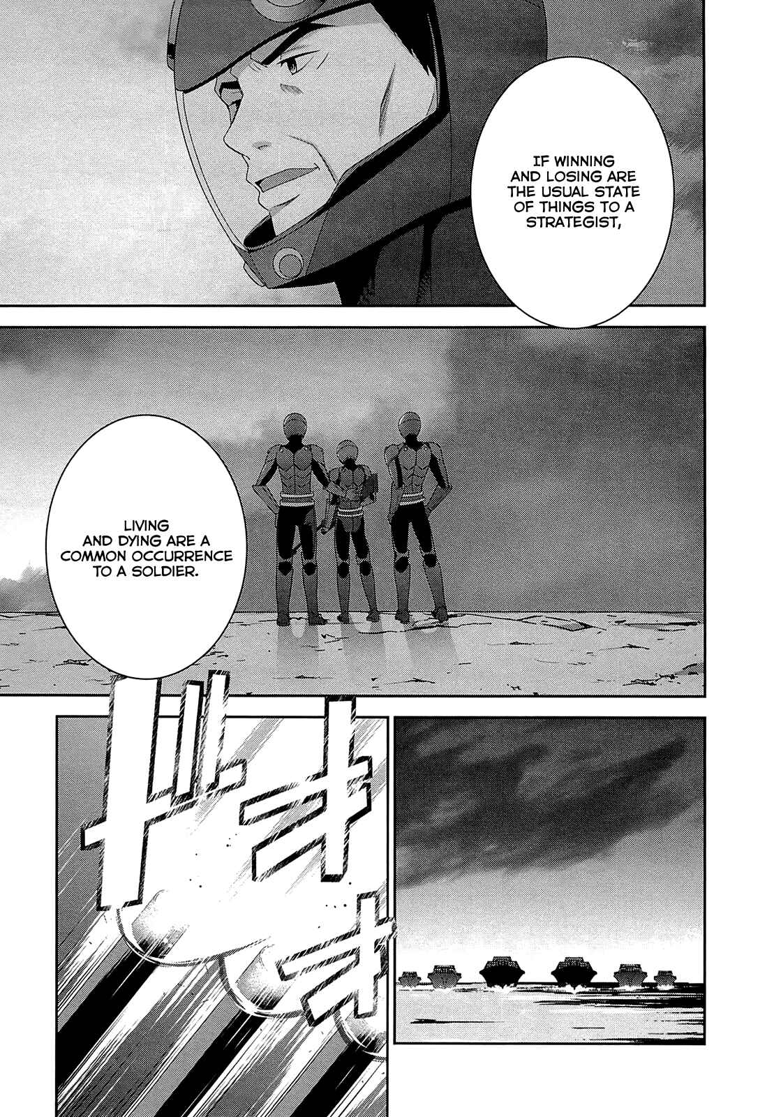 Page 11 Chapter 17 Mahouka Koukou no Rettousei - Tsuioku-hen