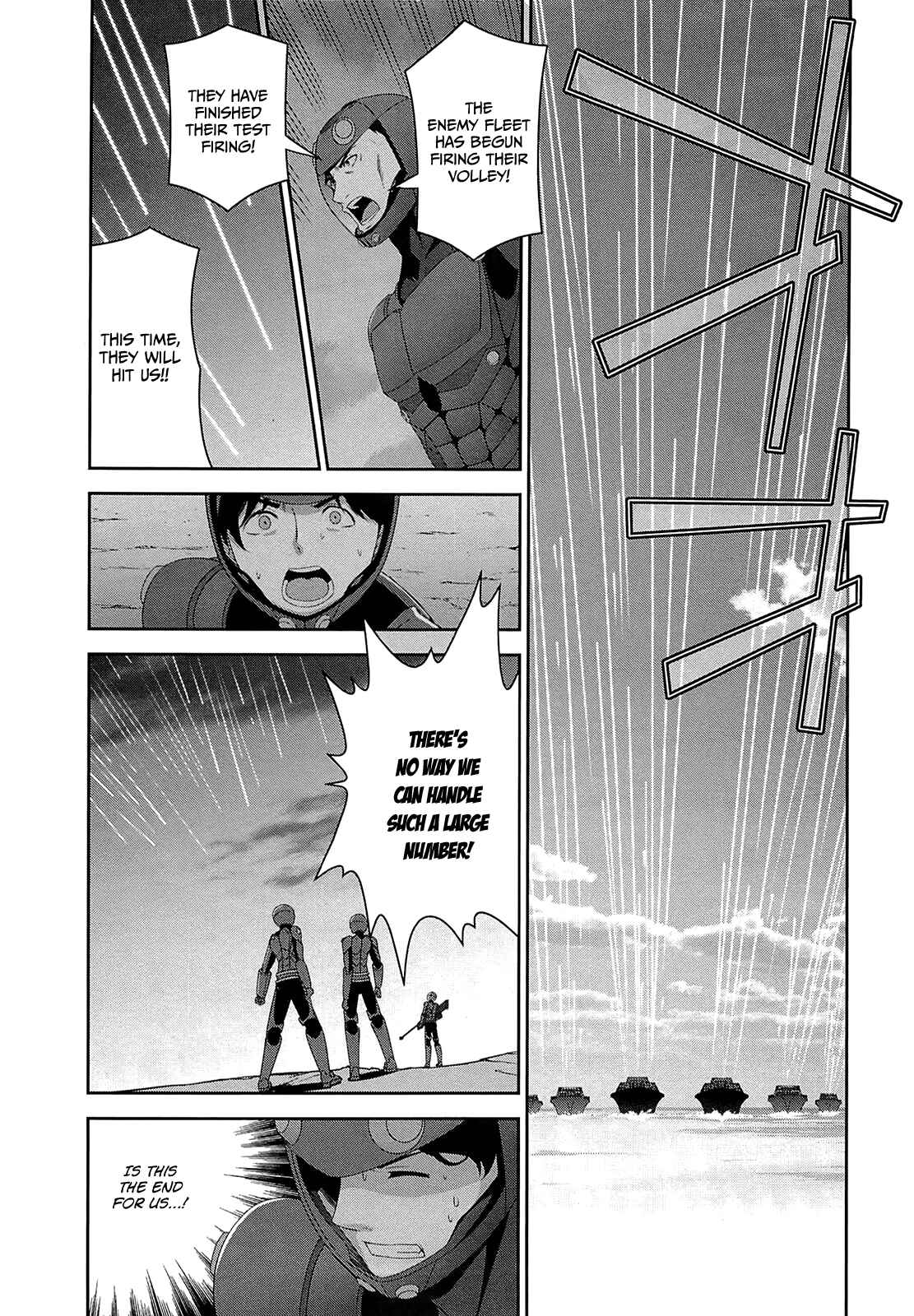 Page 14 Chapter 17 Mahouka Koukou no Rettousei - Tsuioku-hen